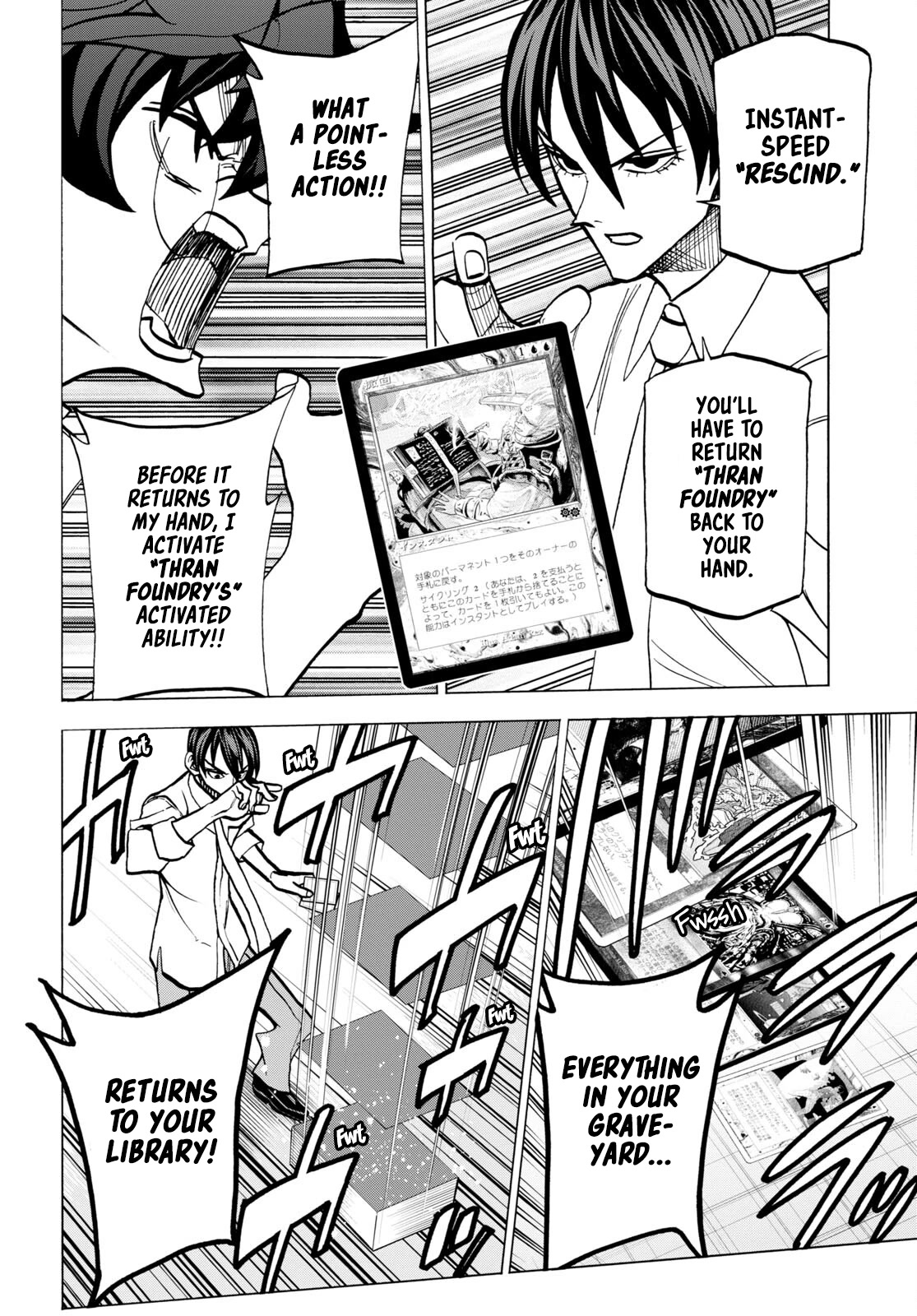 Destroy All of Humanity. It Can't Be Regenerated. Chapter 42.2 page 36 - Chapter 42.2: Our Encounter Final Part