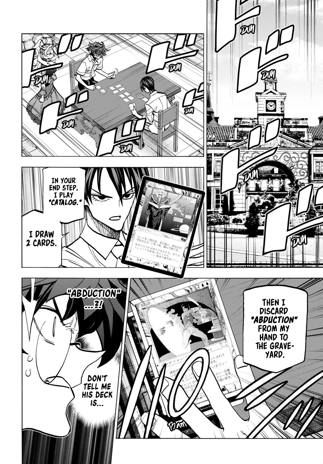 Destroy All of Humanity. It Can't Be Regenerated. Chapter 42.2 page 9 - Chapter 42.2: Our Encounter Final Part
