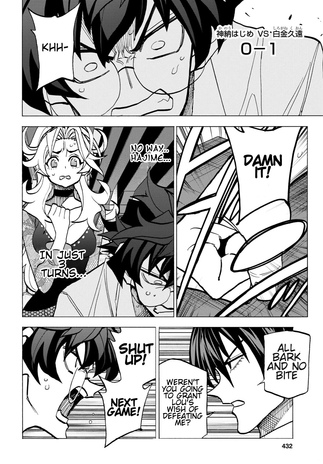 Destroy All of Humanity. It Can't Be Regenerated. Chapter 42 page 15 - Chapter 42: Our Encounter (Part 3)