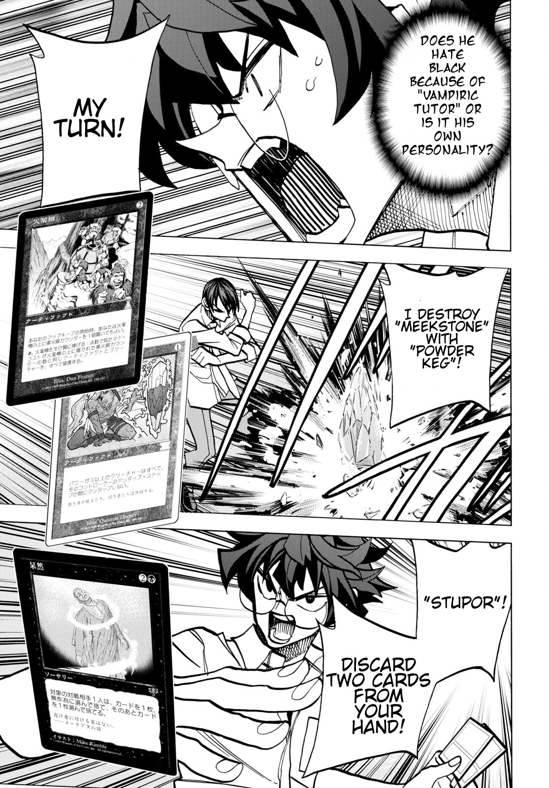 Destroy All of Humanity. It Can't Be Regenerated. Chapter 42 page 22 - Chapter 42: Our Encounter (Part 3)