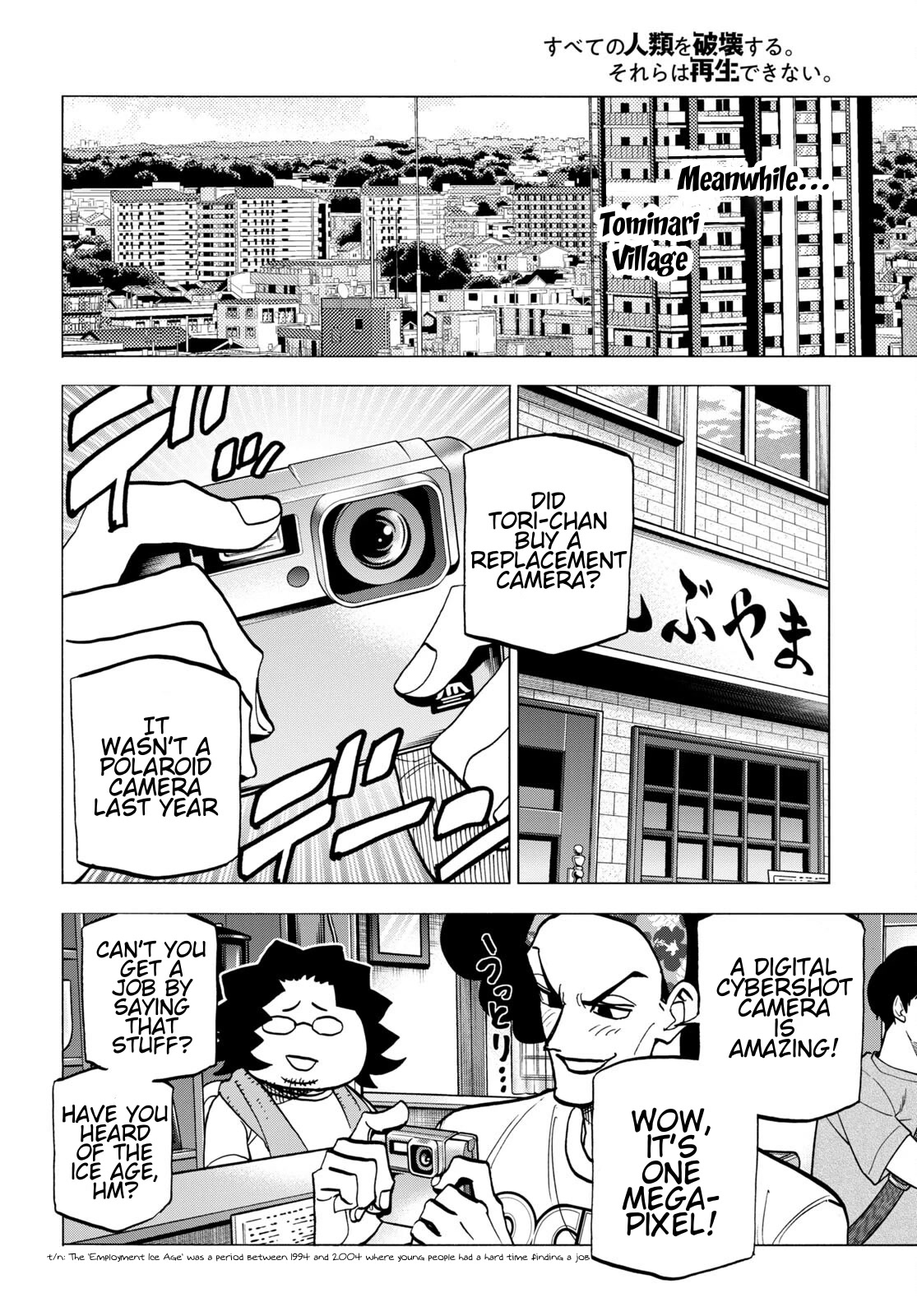Destroy All of Humanity. It Can't Be Regenerated. Chapter 42 page 27 - Chapter 42: Our Encounter (Part 3)
