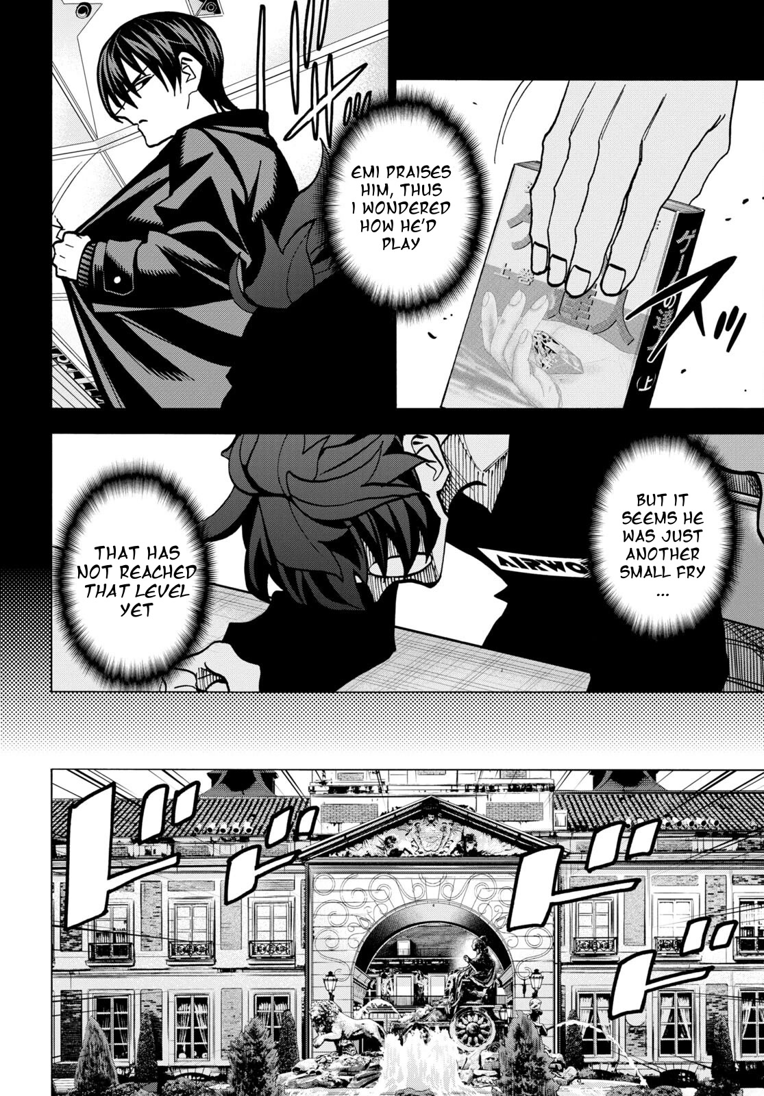 Destroy All of Humanity. It Can't Be Regenerated. Chapter 42 page 3 - Chapter 42: Our Encounter (Part 3)