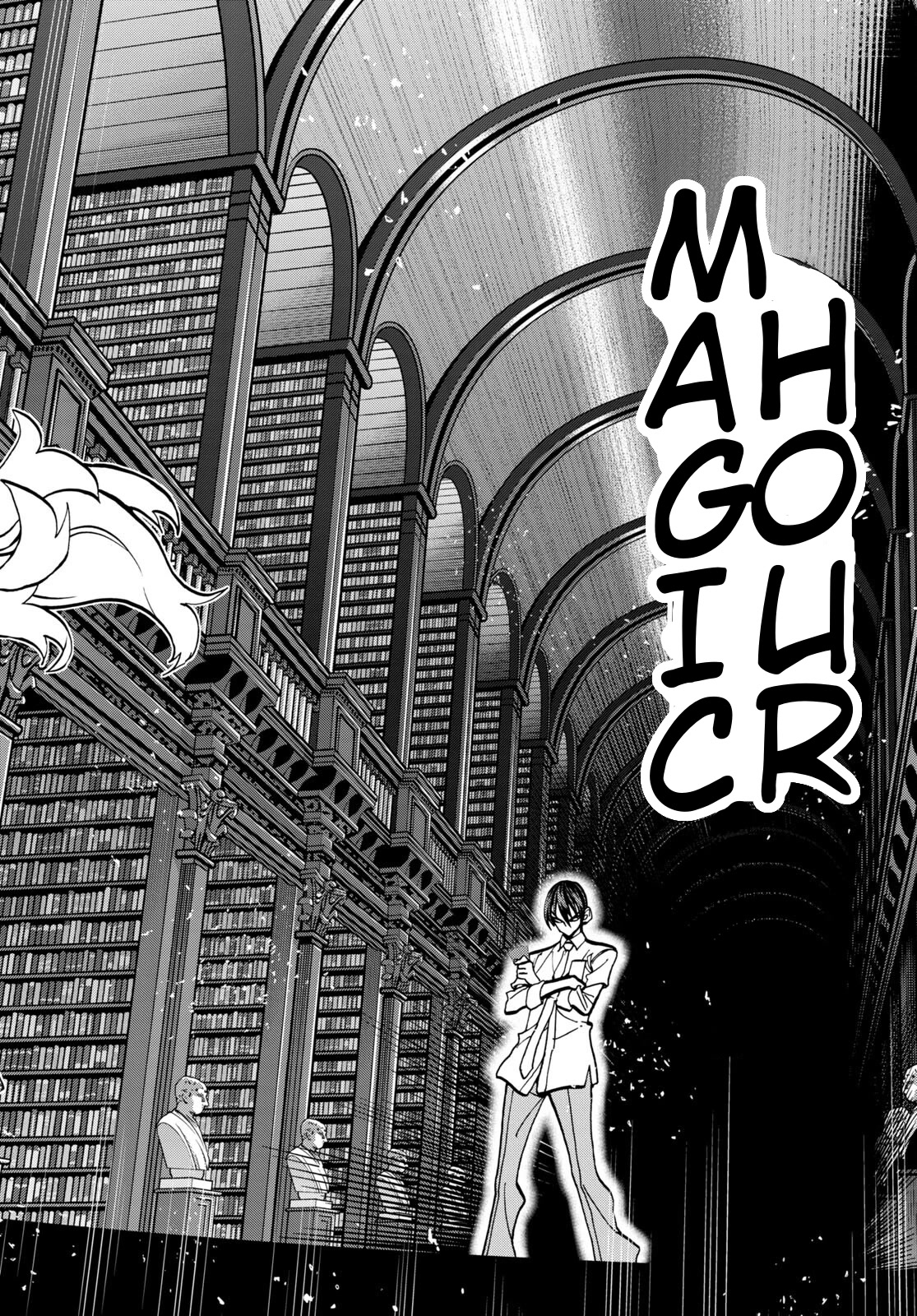 Destroy All of Humanity. It Can't Be Regenerated. Chapter 42 page 31 - Chapter 42: Our Encounter (Part 3)