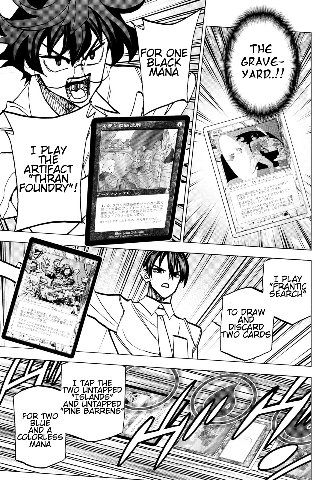 Destroy All of Humanity. It Can't Be Regenerated. Chapter 42 page 36 - Chapter 42: Our Encounter (Part 3)