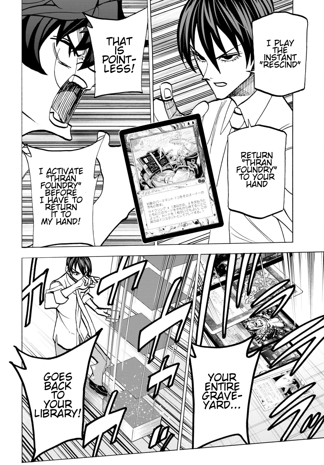 Destroy All of Humanity. It Can't Be Regenerated. Chapter 42 page 37 - Chapter 42: Our Encounter (Part 3)
