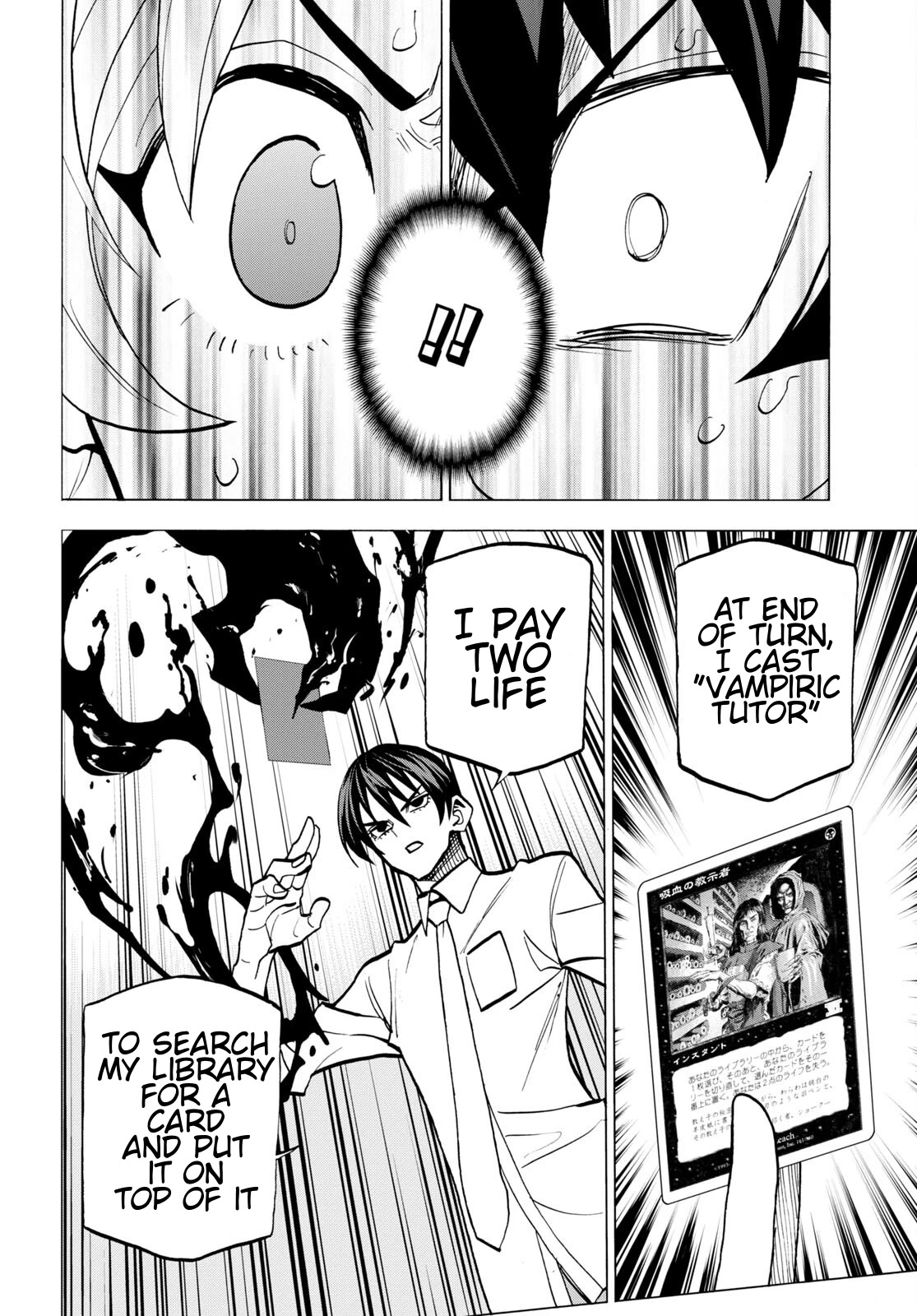Destroy All of Humanity. It Can't Be Regenerated. Chapter 42 page 39 - Chapter 42: Our Encounter (Part 3)