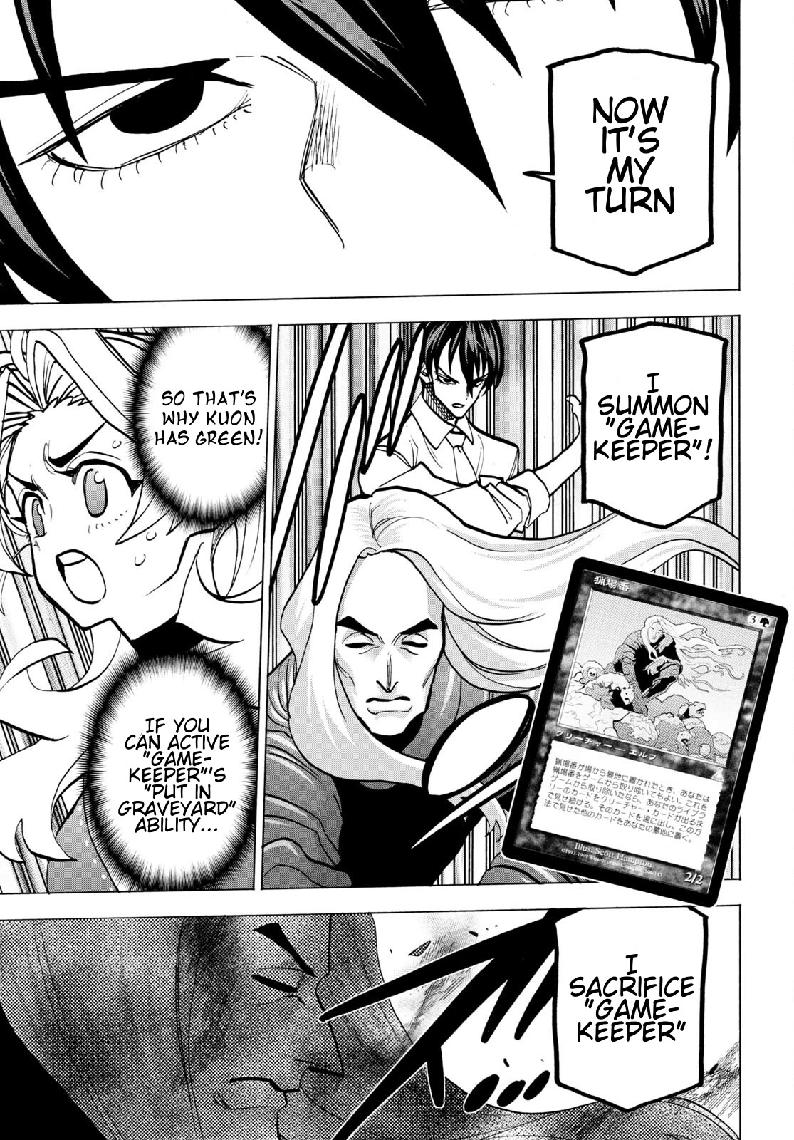Destroy All of Humanity. It Can't Be Regenerated. Chapter 42 page 40 - Chapter 42: Our Encounter (Part 3)