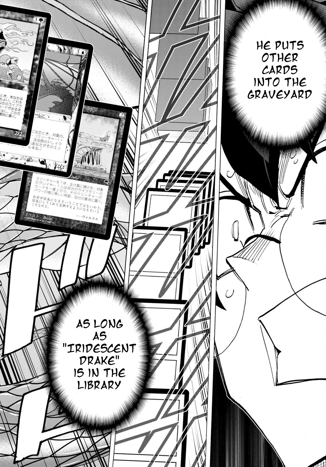 Destroy All of Humanity. It Can't Be Regenerated. Chapter 42 page 41 - Chapter 42: Our Encounter (Part 3)