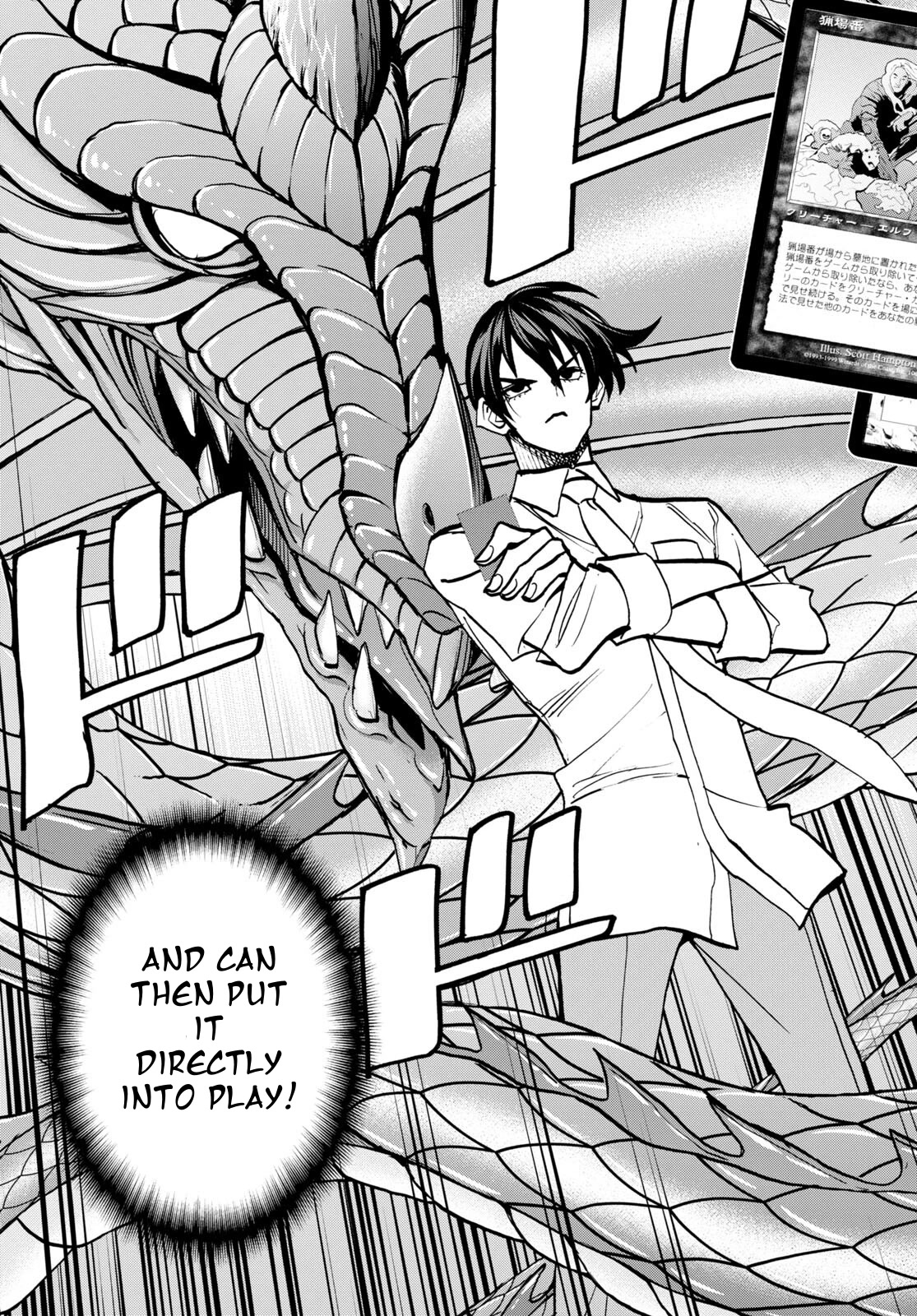 Destroy All of Humanity. It Can't Be Regenerated. Chapter 42 page 42 - Chapter 42: Our Encounter (Part 3)