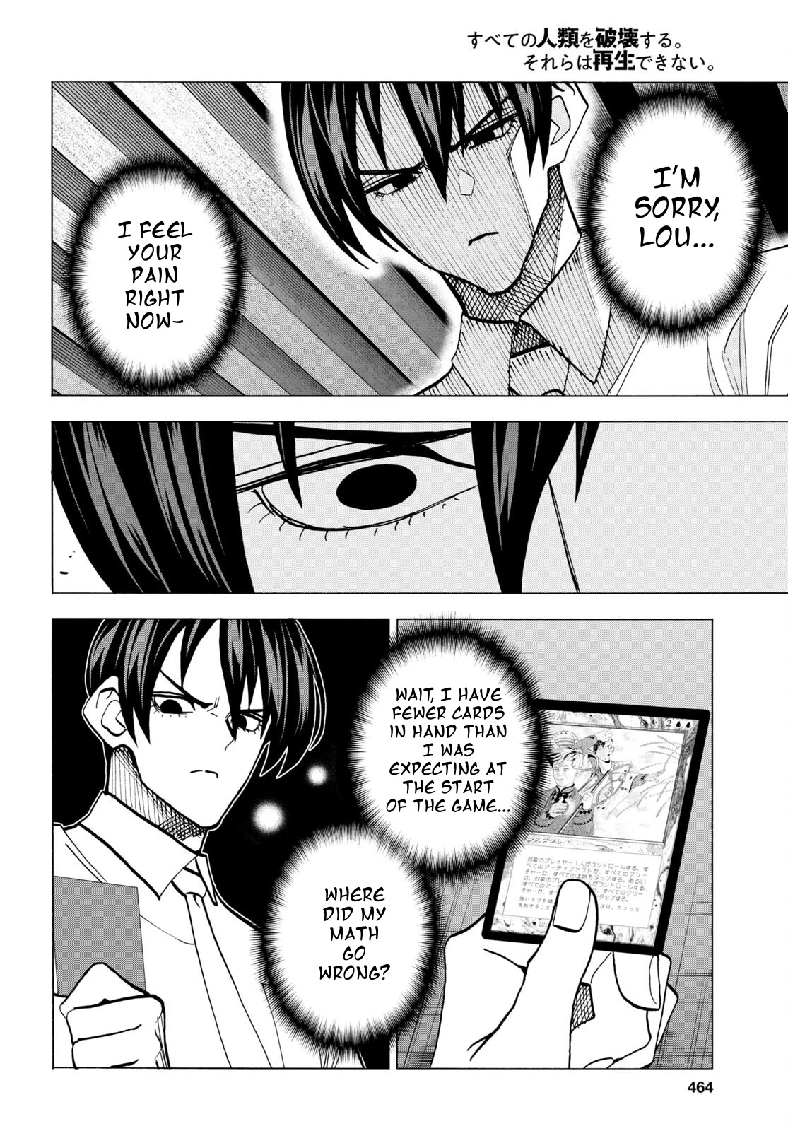 Destroy All of Humanity. It Can't Be Regenerated. Chapter 42 page 47 - Chapter 42: Our Encounter (Part 3)