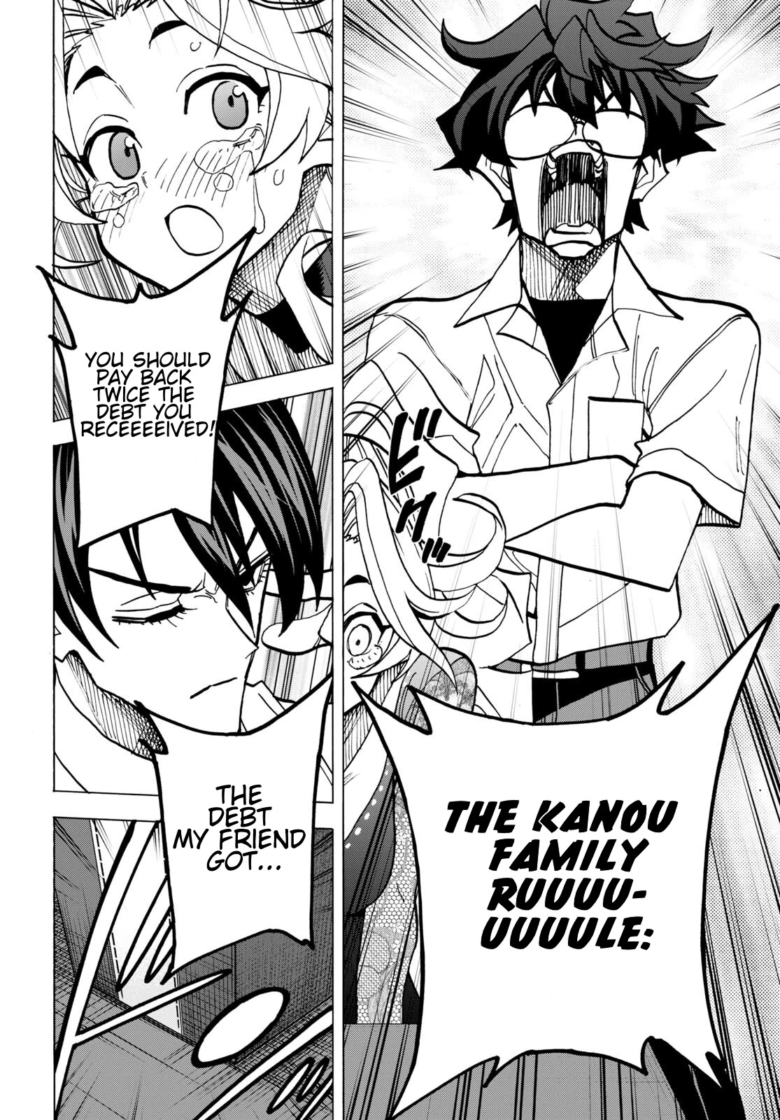 Destroy All of Humanity. It Can't Be Regenerated. Chapter 42 page 5 - Chapter 42: Our Encounter (Part 3)