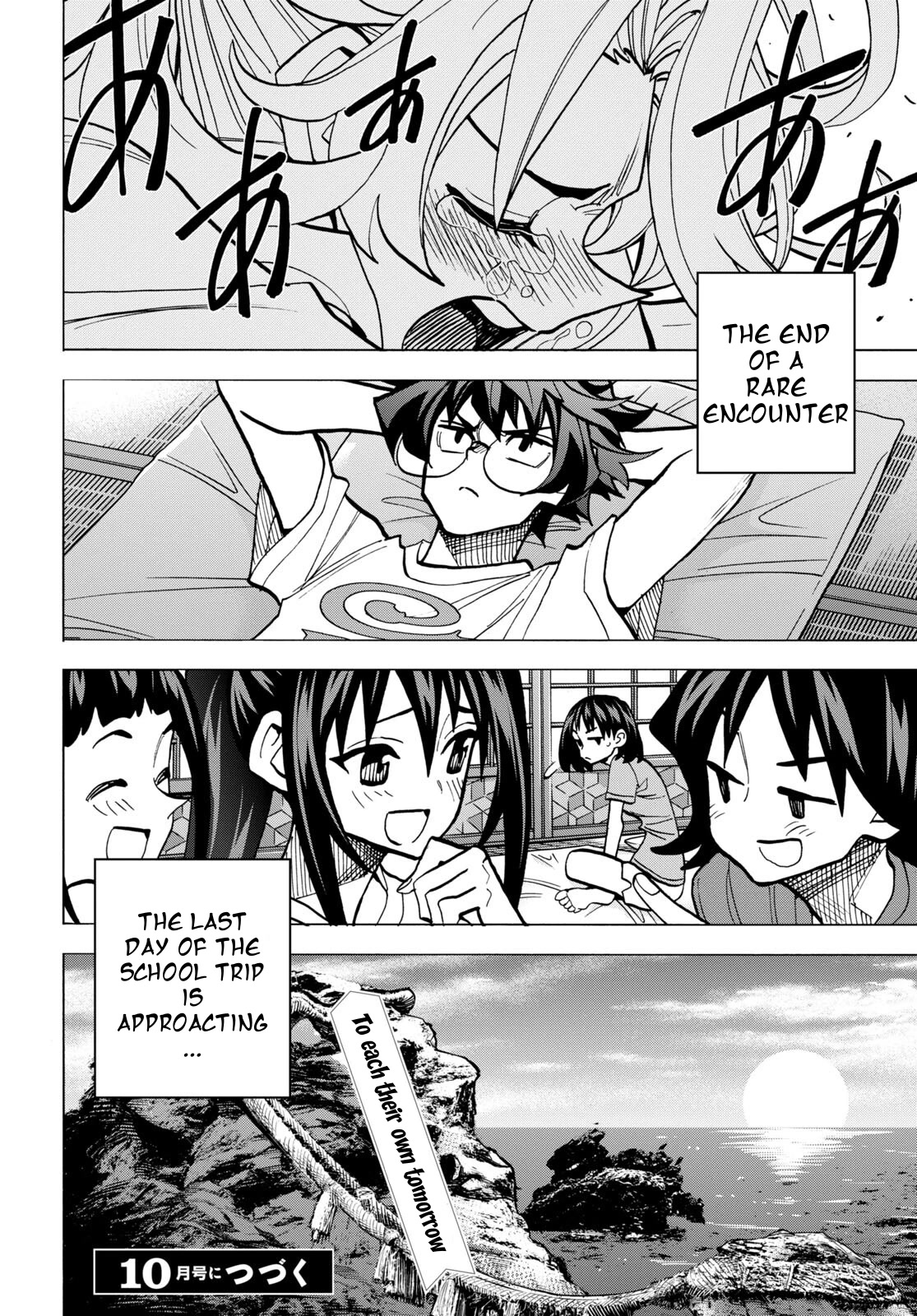 Destroy All of Humanity. It Can't Be Regenerated. Chapter 42 page 51 - Chapter 42: Our Encounter (Part 3)