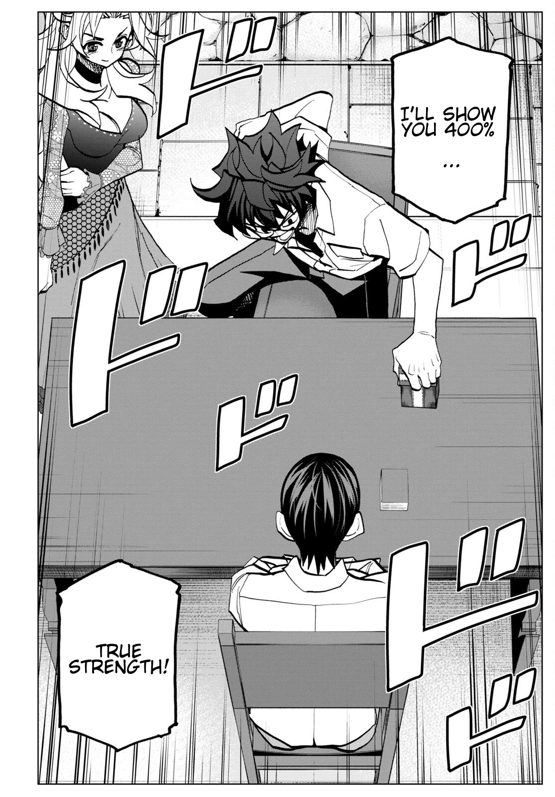 Destroy All of Humanity. It Can't Be Regenerated. Chapter 42 page 7 - Chapter 42: Our Encounter (Part 3)
