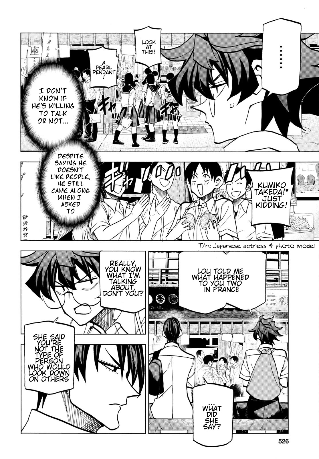 Destroy All of Humanity. It Can't Be Regenerated. Chapter 43 page 10 - Chapter 43: Our Celebration