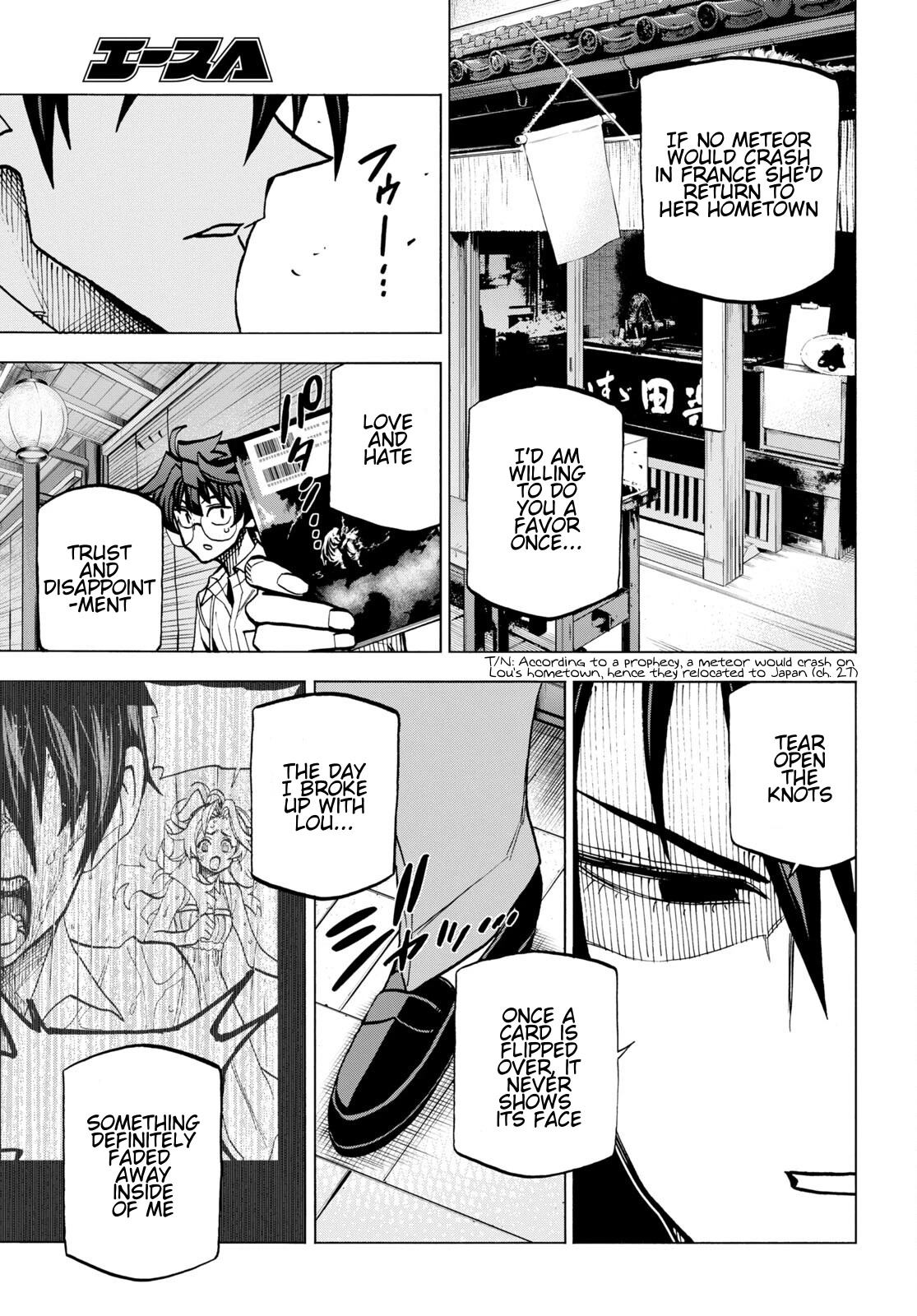Destroy All of Humanity. It Can't Be Regenerated. Chapter 43 page 11 - Chapter 43: Our Celebration