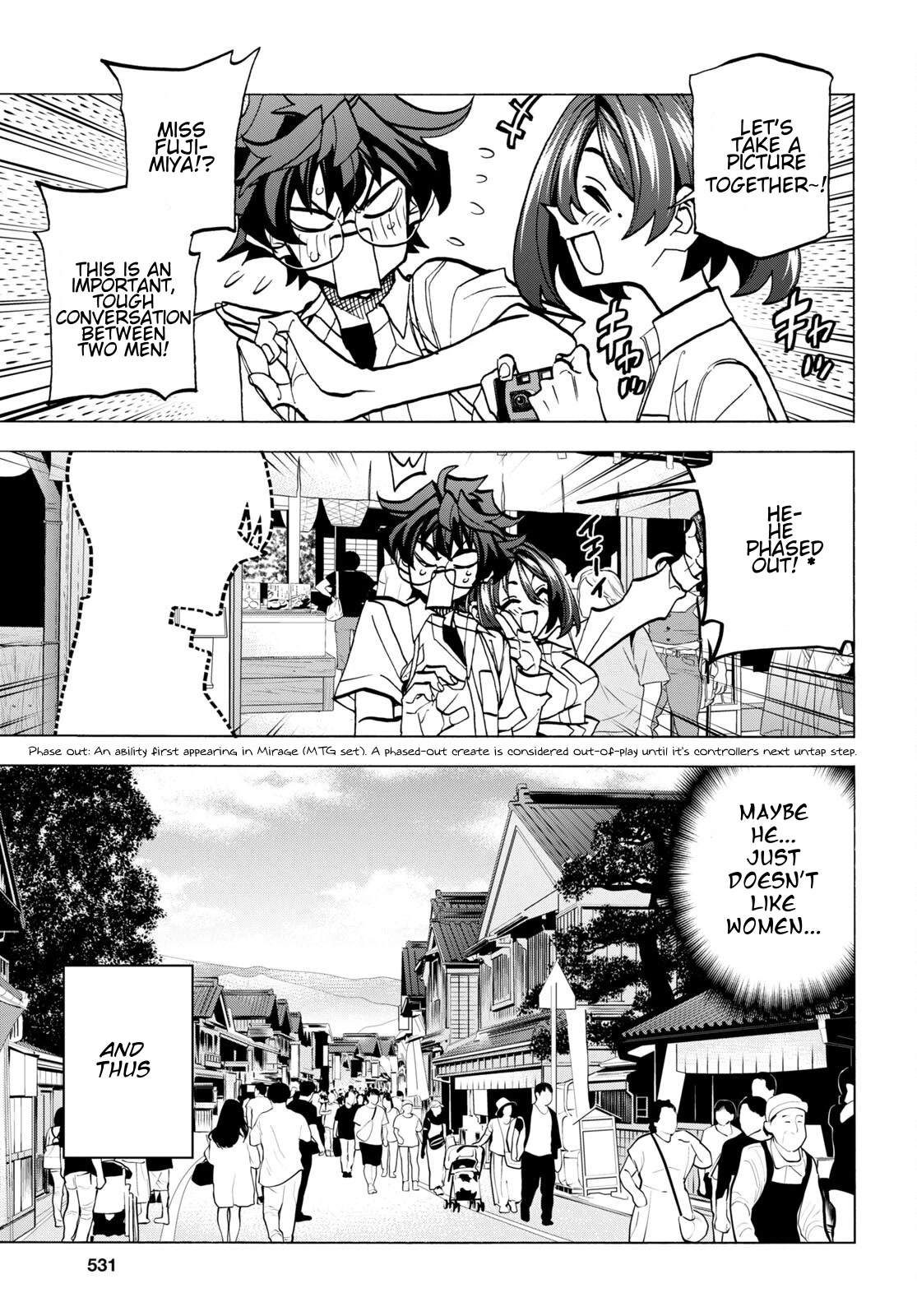 Destroy All of Humanity. It Can't Be Regenerated. Chapter 43 page 15 - Chapter 43: Our Celebration