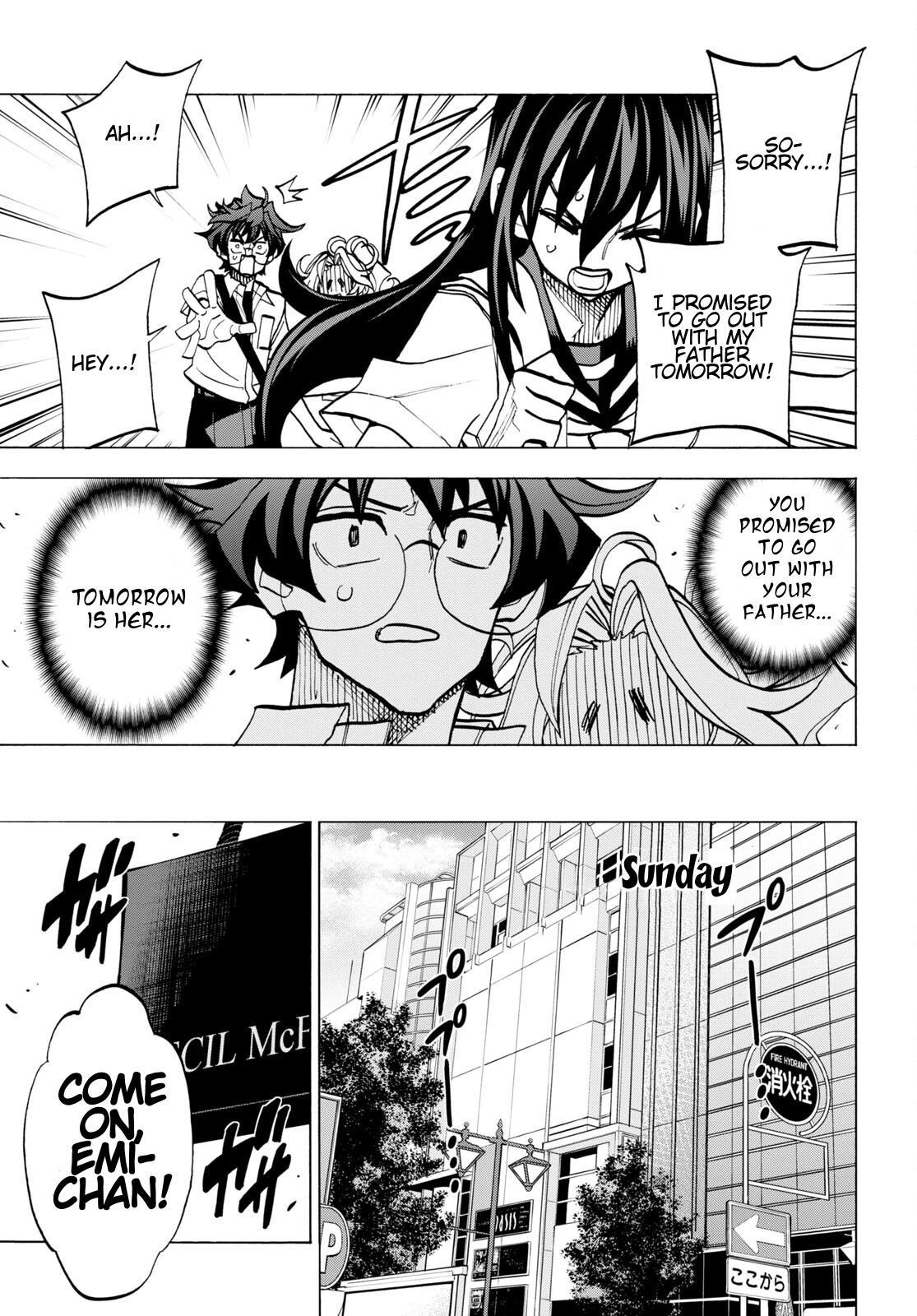 Destroy All of Humanity. It Can't Be Regenerated. Chapter 43 page 19 - Chapter 43: Our Celebration