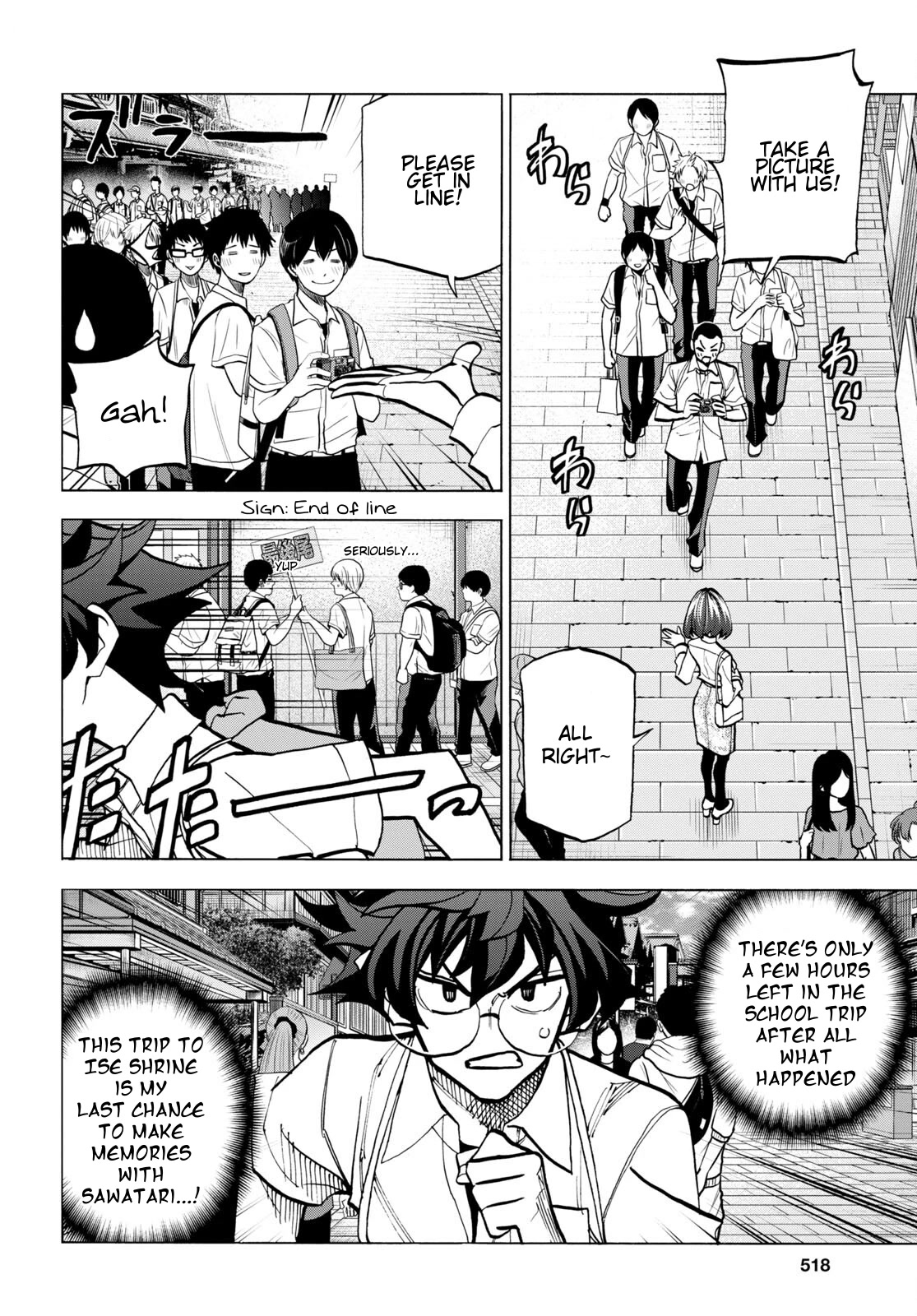 Destroy All of Humanity. It Can't Be Regenerated. Chapter 43 page 2 - Chapter 43: Our Celebration