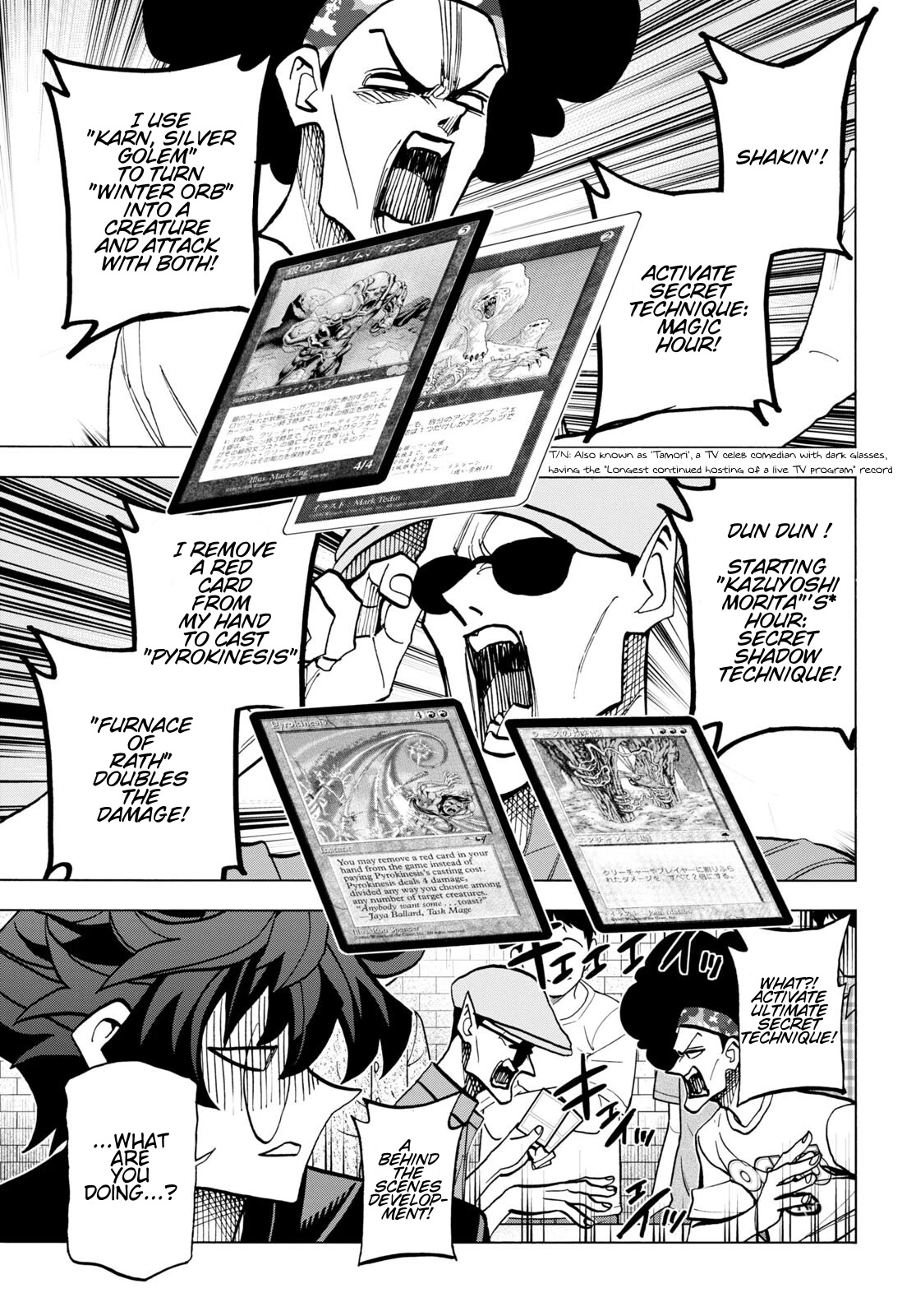 Destroy All of Humanity. It Can't Be Regenerated. Chapter 43 page 23 - Chapter 43: Our Celebration