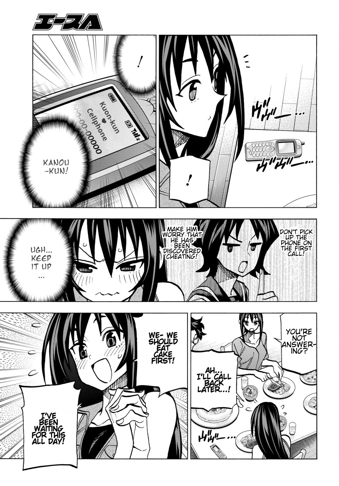 Destroy All of Humanity. It Can't Be Regenerated. Chapter 43 page 29 - Chapter 43: Our Celebration