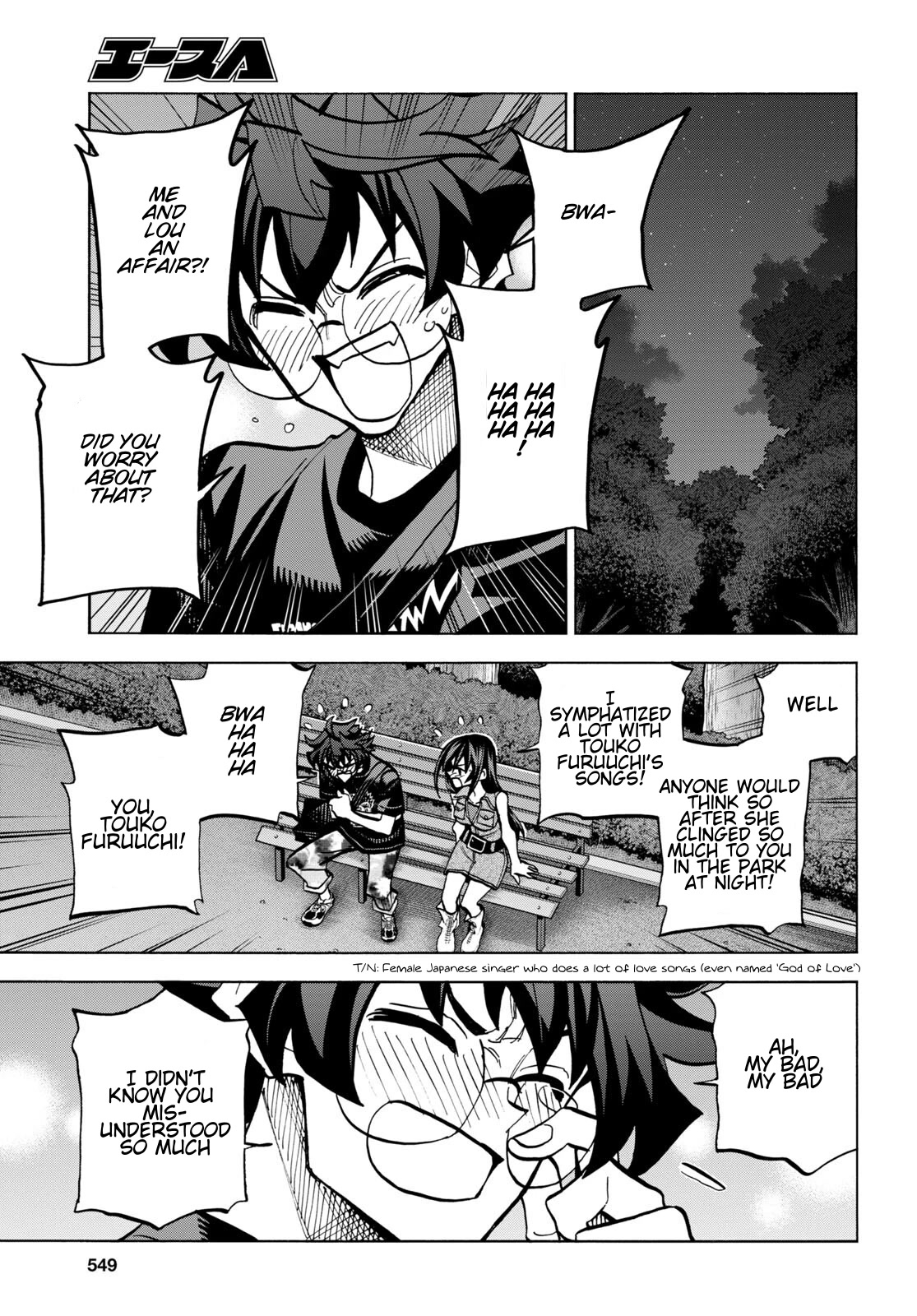 Destroy All of Humanity. It Can't Be Regenerated. Chapter 43 page 33 - Chapter 43: Our Celebration