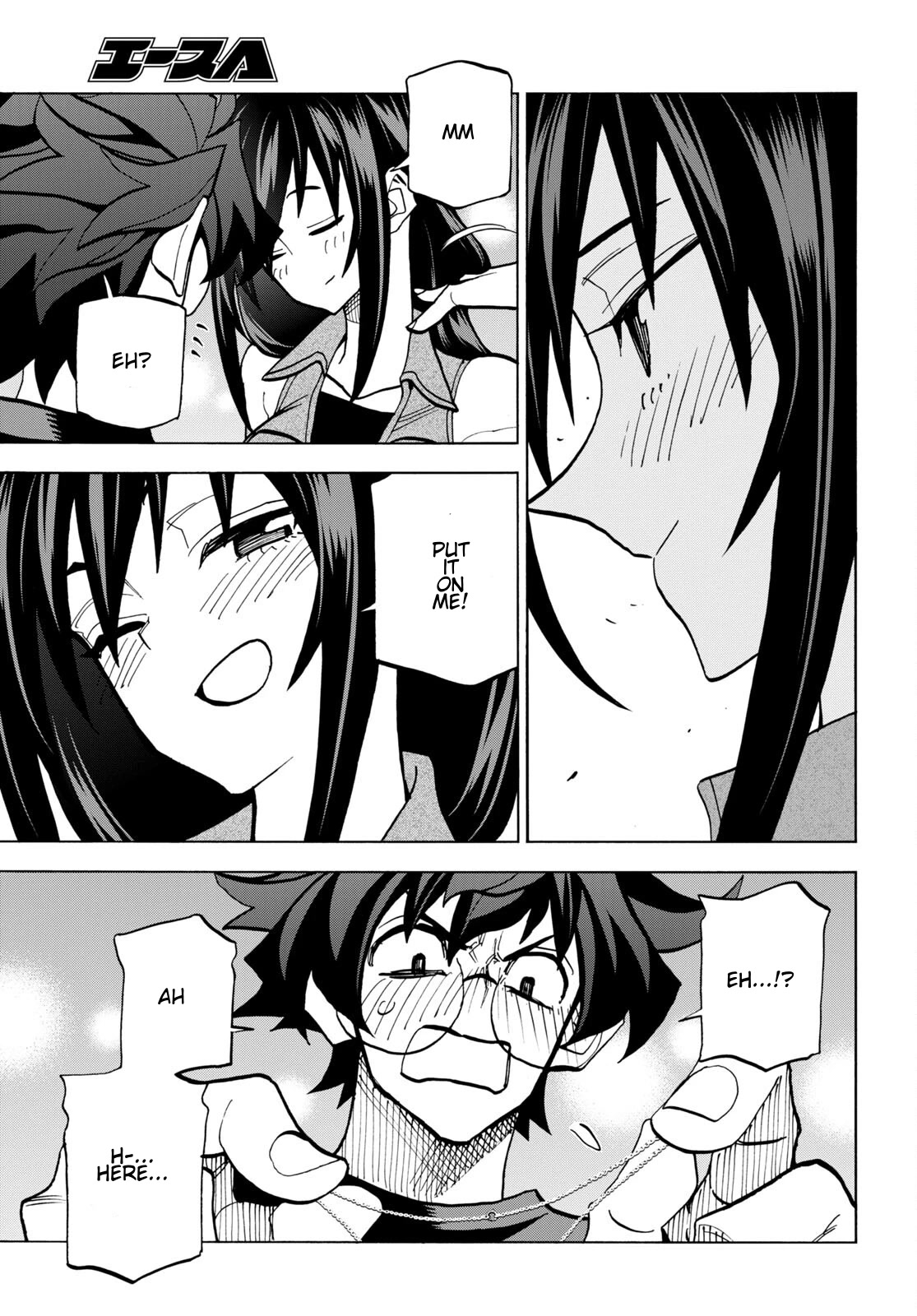 Destroy All of Humanity. It Can't Be Regenerated. Chapter 43 page 37 - Chapter 43: Our Celebration