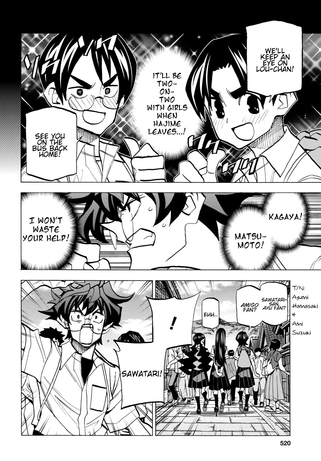 Destroy All of Humanity. It Can't Be Regenerated. Chapter 43 page 4 - Chapter 43: Our Celebration