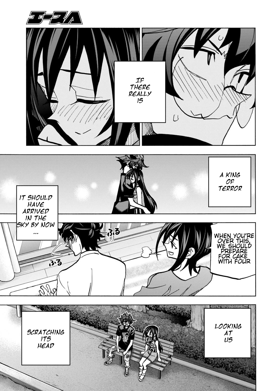 Destroy All of Humanity. It Can't Be Regenerated. Chapter 43 page 43 - Chapter 43: Our Celebration