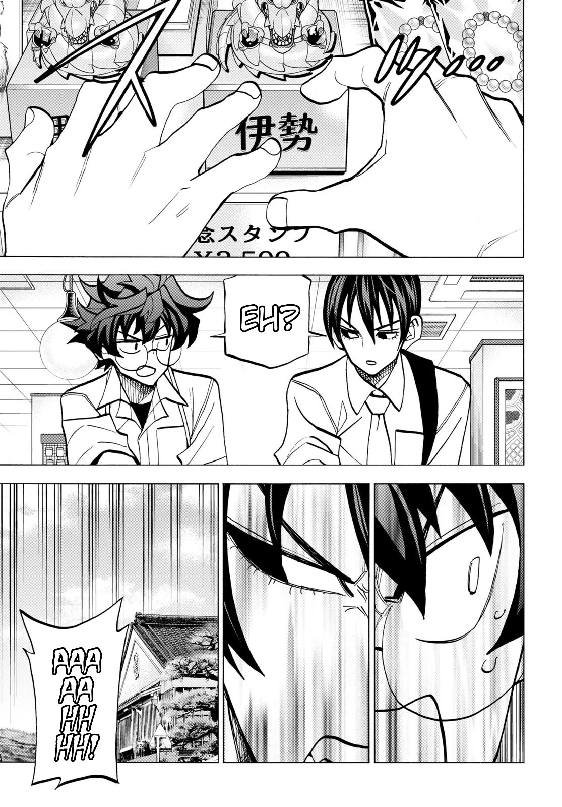 Destroy All of Humanity. It Can't Be Regenerated. Chapter 43 page 7 - Chapter 43: Our Celebration