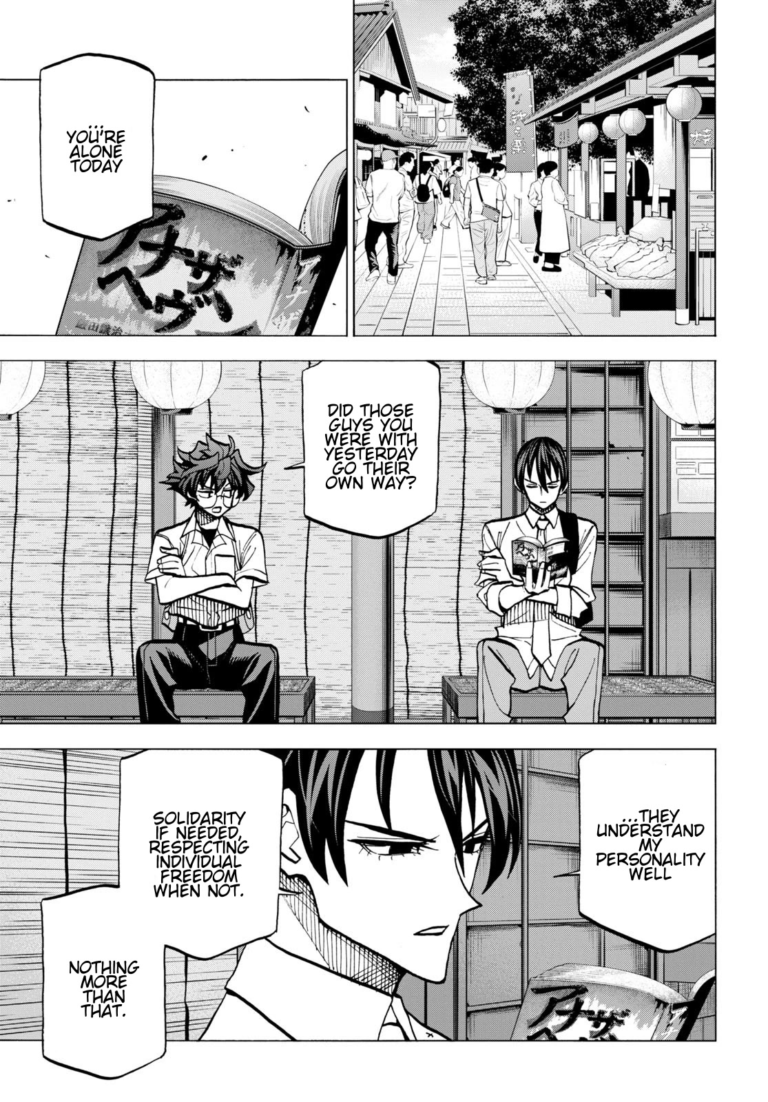 Destroy All of Humanity. It Can't Be Regenerated. Chapter 43 page 9 - Chapter 43: Our Celebration