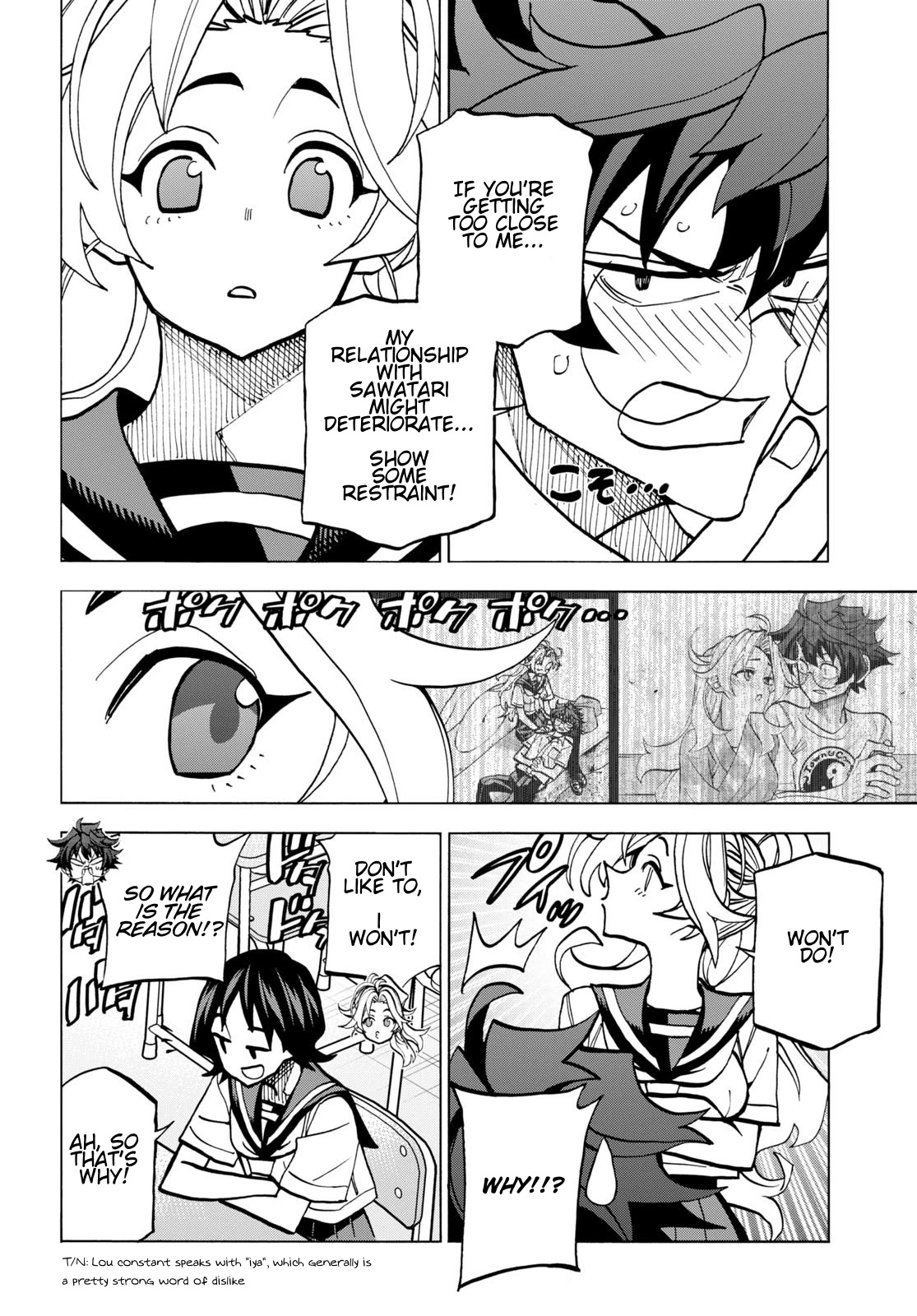 Destroy All of Humanity. It Can't Be Regenerated. Chapter 44 page 10 - Chapter 44: Our United Front