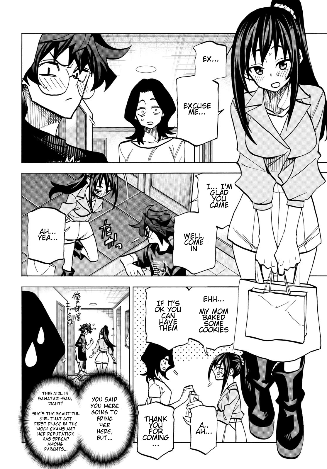 Destroy All of Humanity. It Can't Be Regenerated. Chapter 44 page 12 - Chapter 44: Our United Front