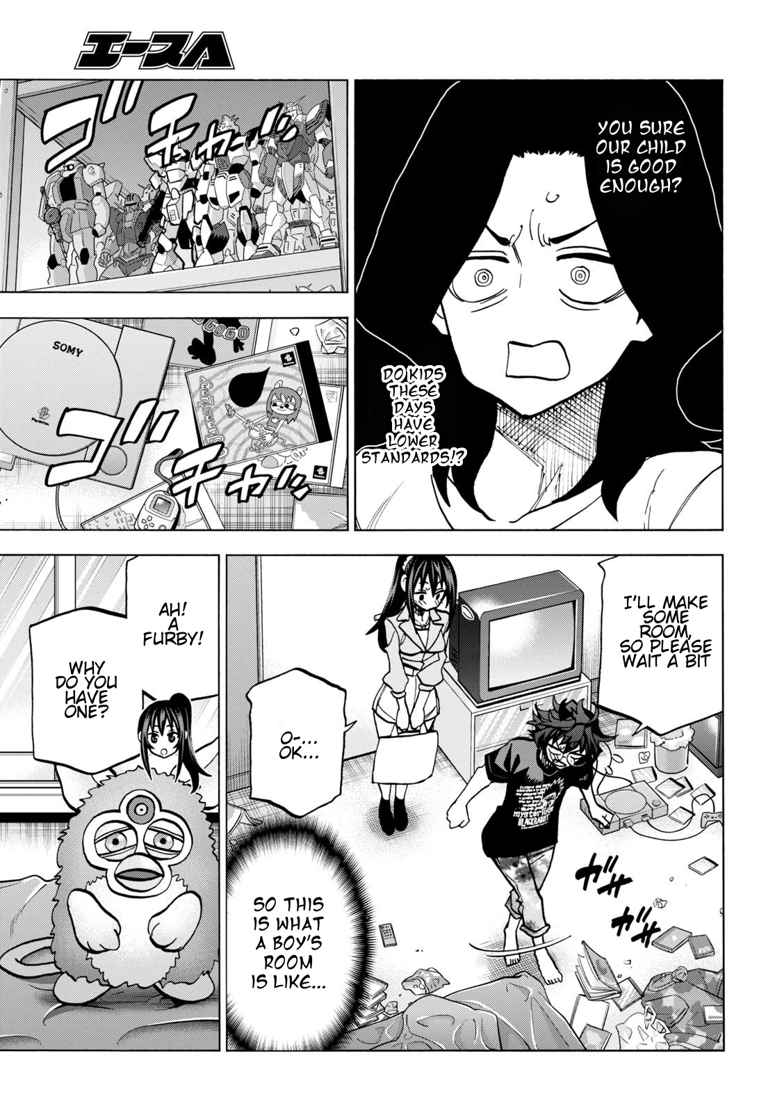 Destroy All of Humanity. It Can't Be Regenerated. Chapter 44 page 13 - Chapter 44: Our United Front