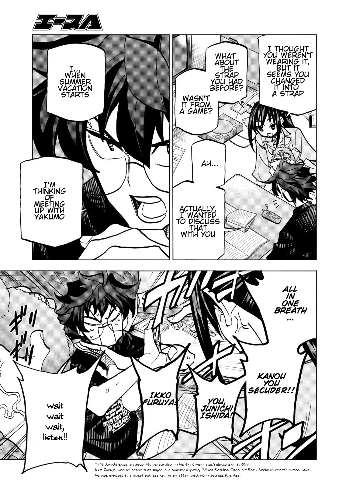 Destroy All of Humanity. It Can't Be Regenerated. Chapter 44 page 25 - Chapter 44: Our United Front