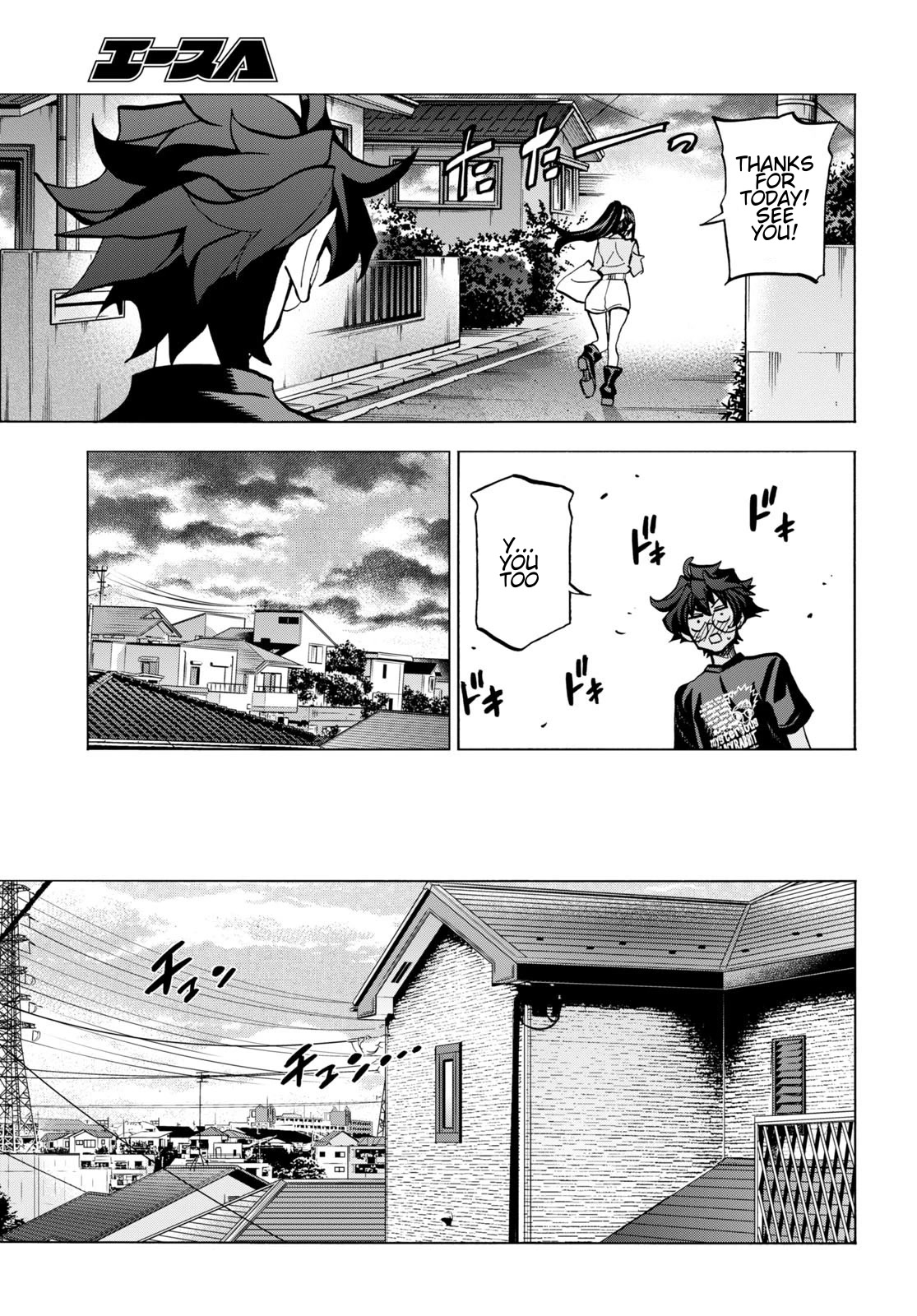 Destroy All of Humanity. It Can't Be Regenerated. Chapter 44 page 35 - Chapter 44: Our United Front