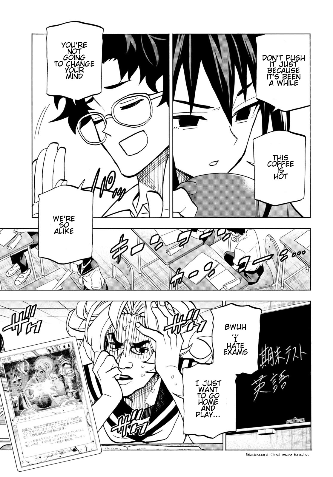 Destroy All of Humanity. It Can't Be Regenerated. Chapter 44 page 37 - Chapter 44: Our United Front