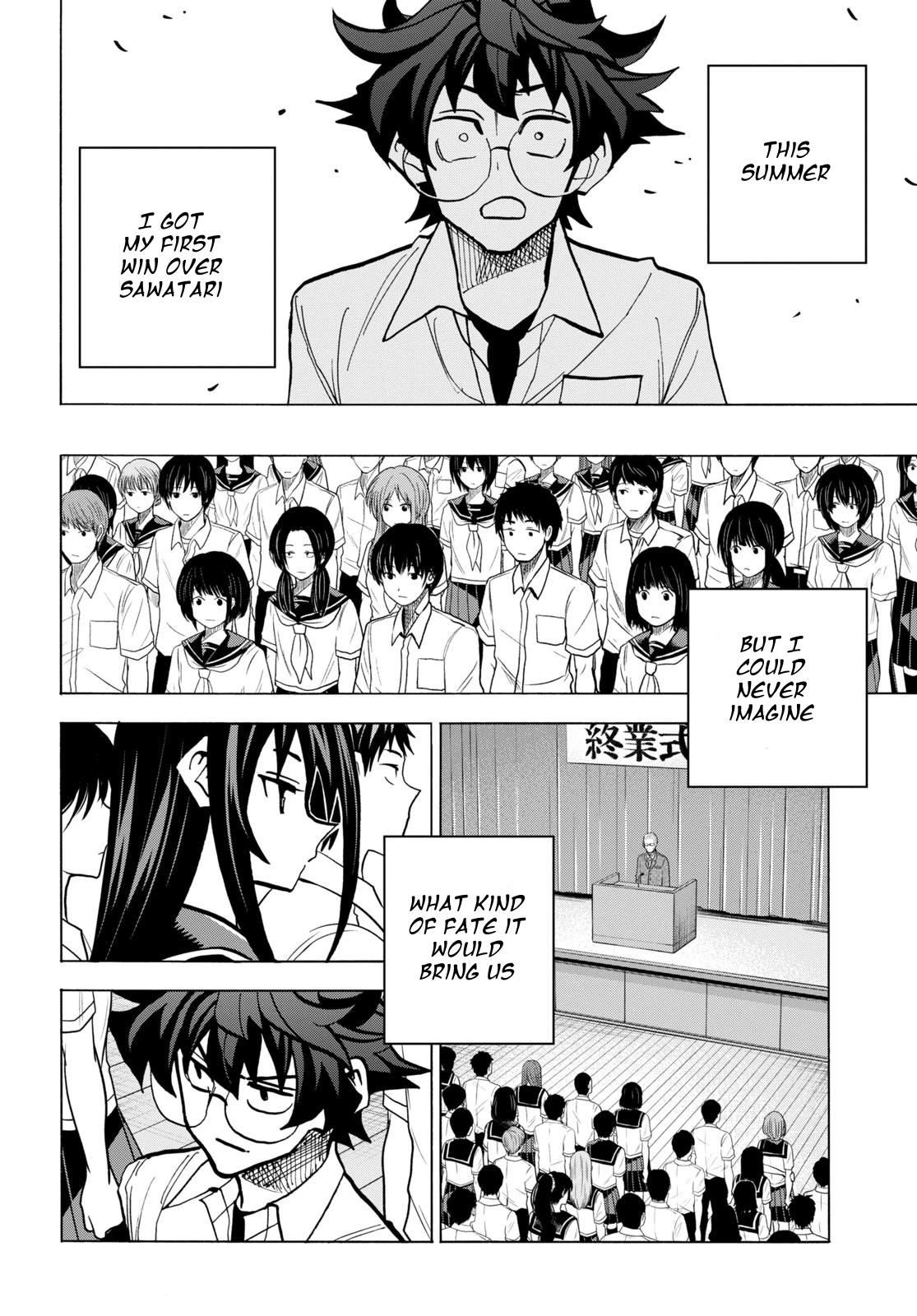 Destroy All of Humanity. It Can't Be Regenerated. Chapter 44 page 44 - Chapter 44: Our United Front