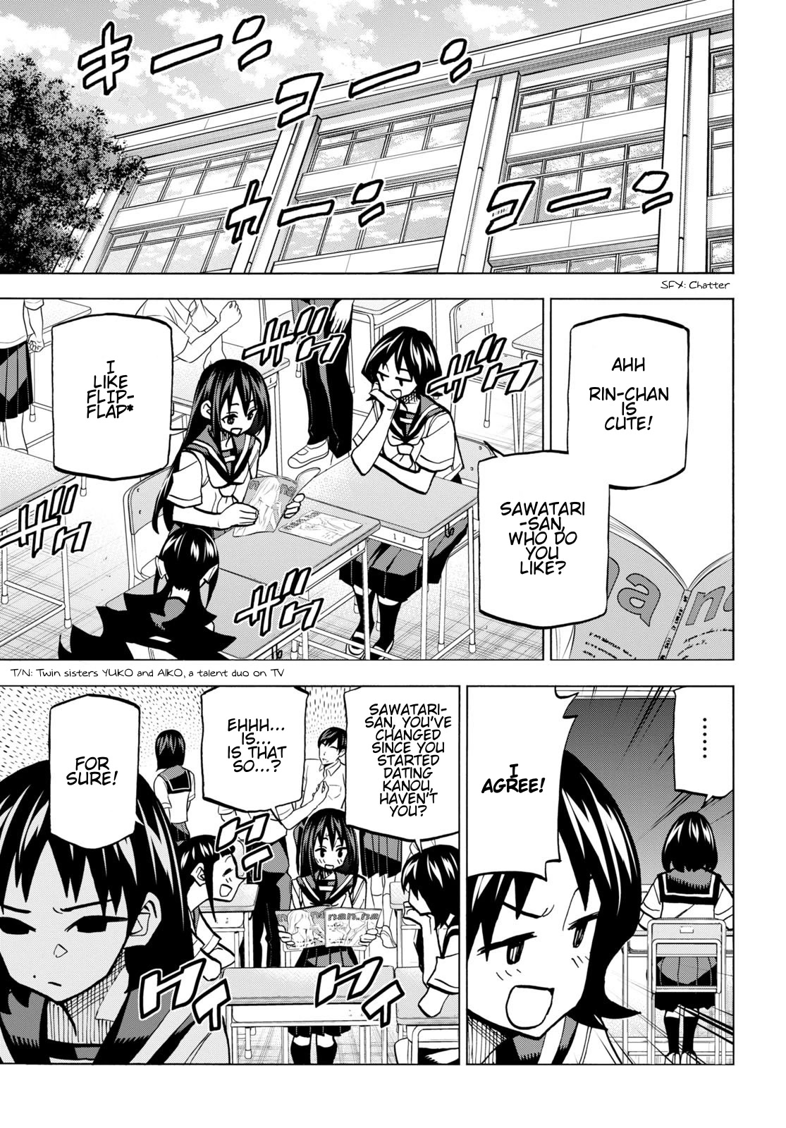 Destroy All of Humanity. It Can't Be Regenerated. Chapter 44 page 7 - Chapter 44: Our United Front