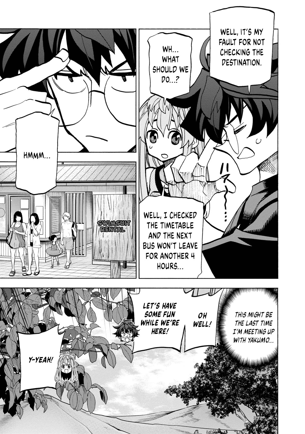 Destroy All of Humanity. It Can't Be Regenerated. Chapter 45 page 24 - Chapter 45: Our Fade to Black
