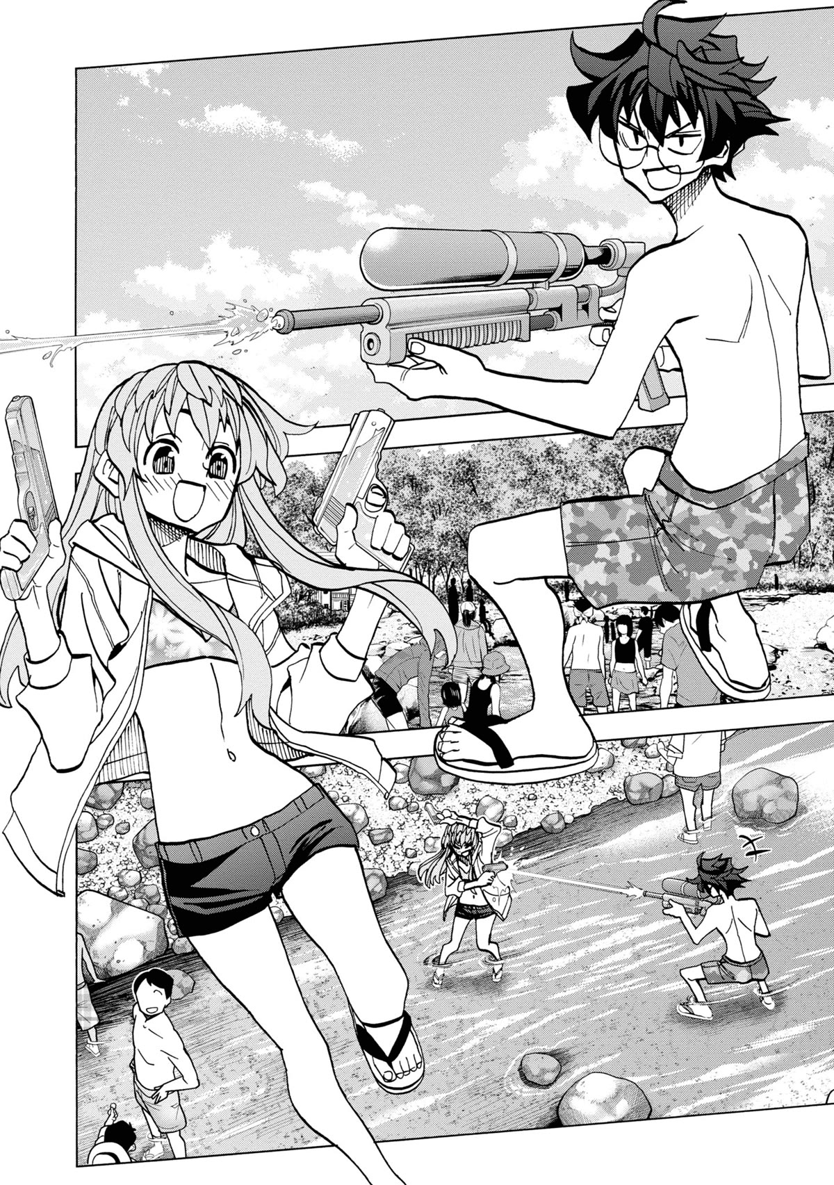 Destroy All of Humanity. It Can't Be Regenerated. Chapter 45 page 25 - Chapter 45: Our Fade to Black