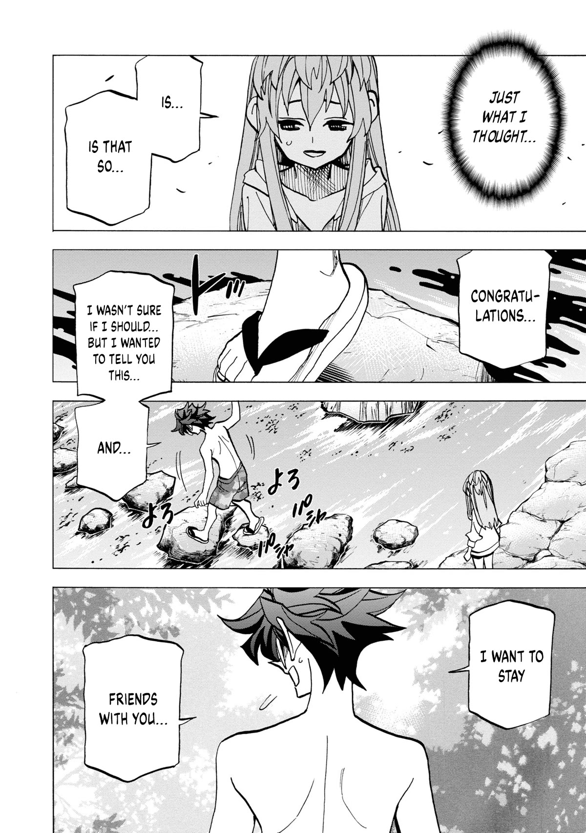 Destroy All of Humanity. It Can't Be Regenerated. Chapter 45 page 31 - Chapter 45: Our Fade to Black