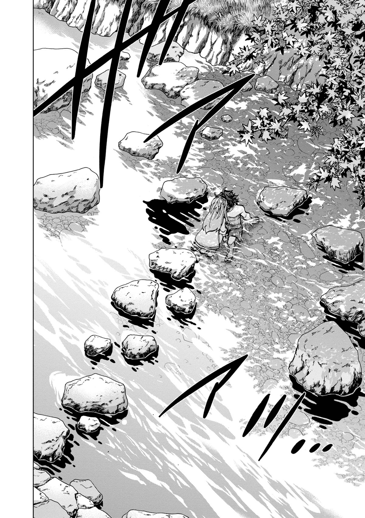 Destroy All of Humanity. It Can't Be Regenerated. Chapter 45 page 37 - Chapter 45: Our Fade to Black