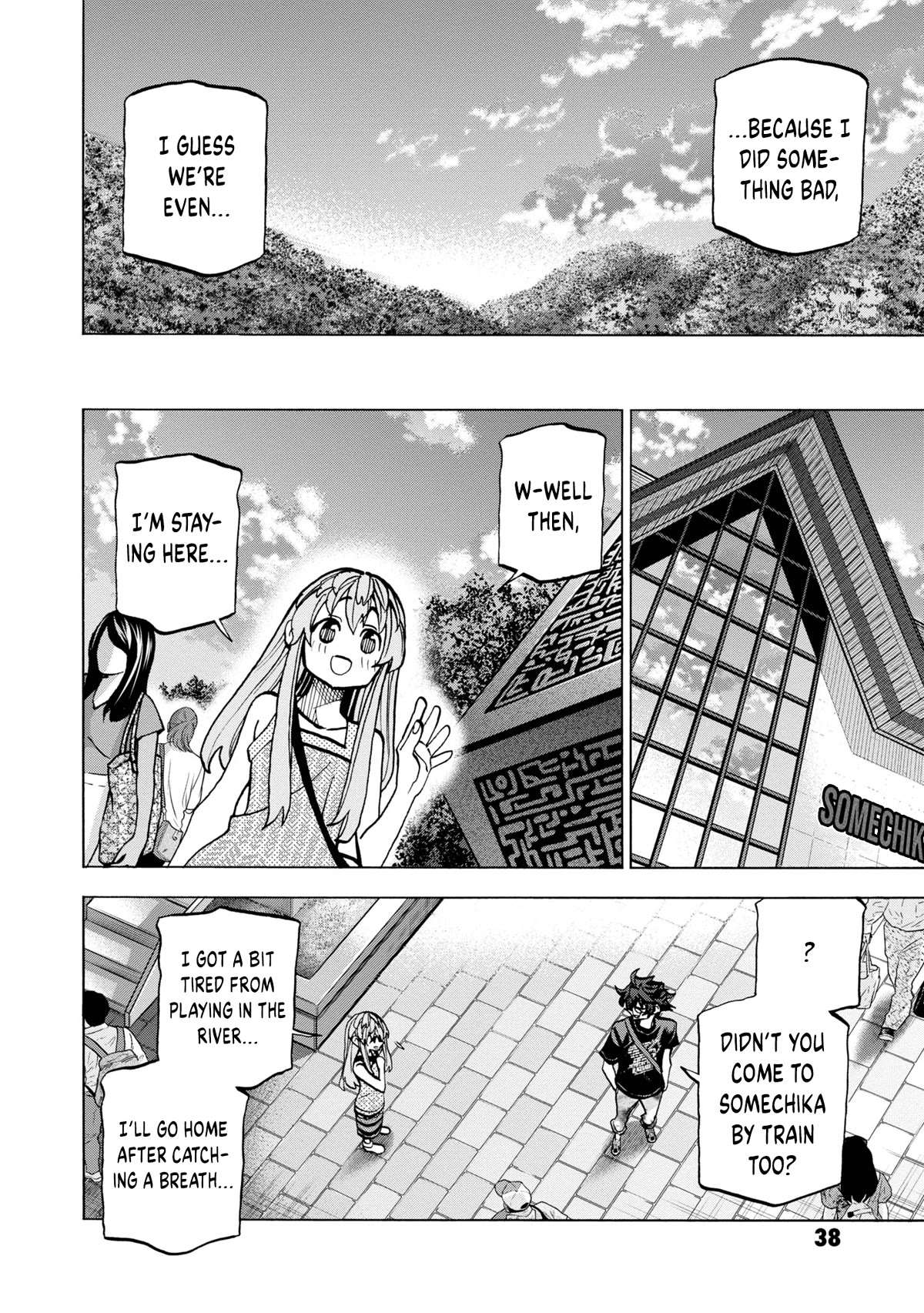 Destroy All of Humanity. It Can't Be Regenerated. Chapter 45 page 39 - Chapter 45: Our Fade to Black