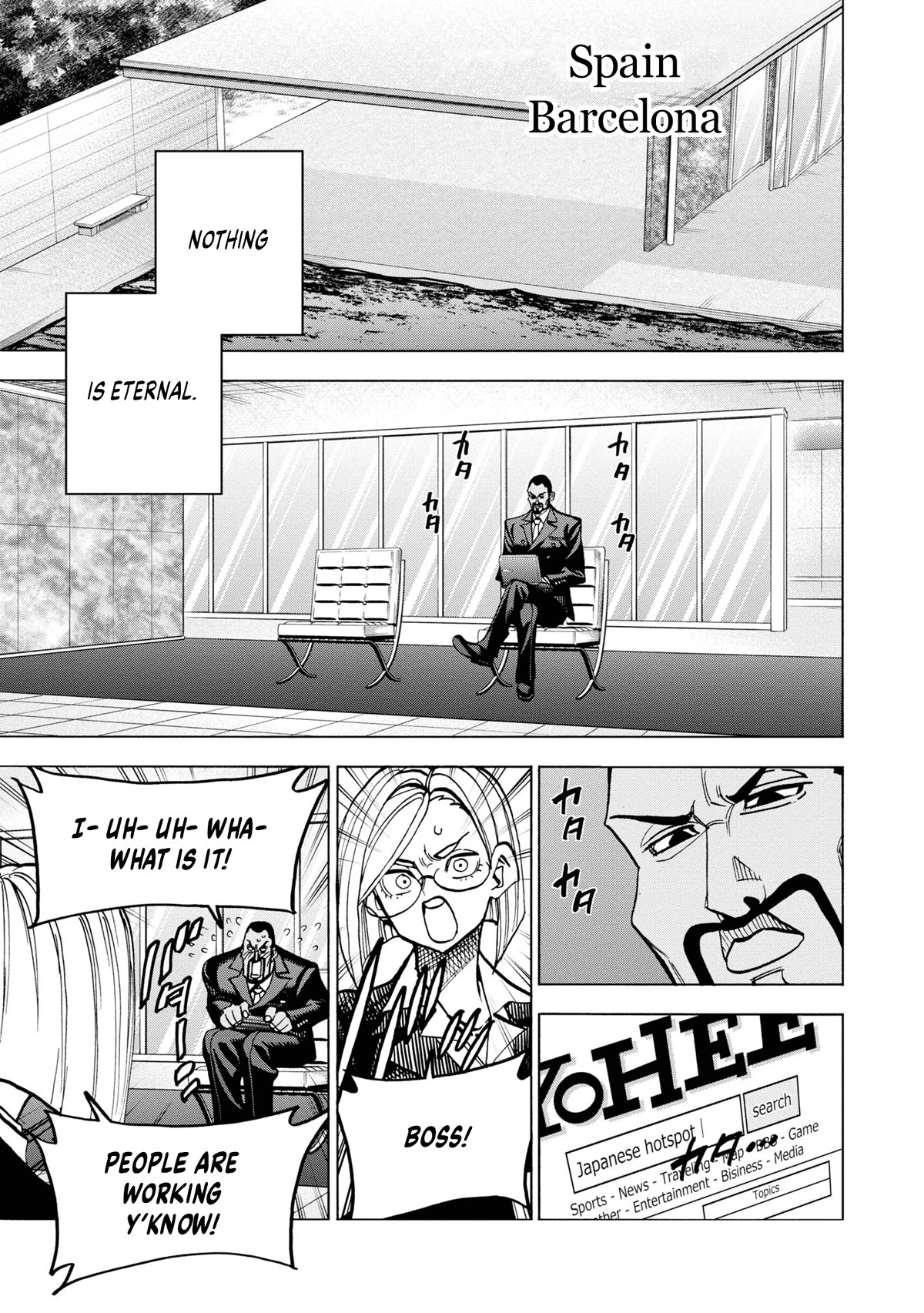 Destroy All of Humanity. It Can't Be Regenerated. Chapter 45 page 51 - Chapter 45: Our Fade to Black