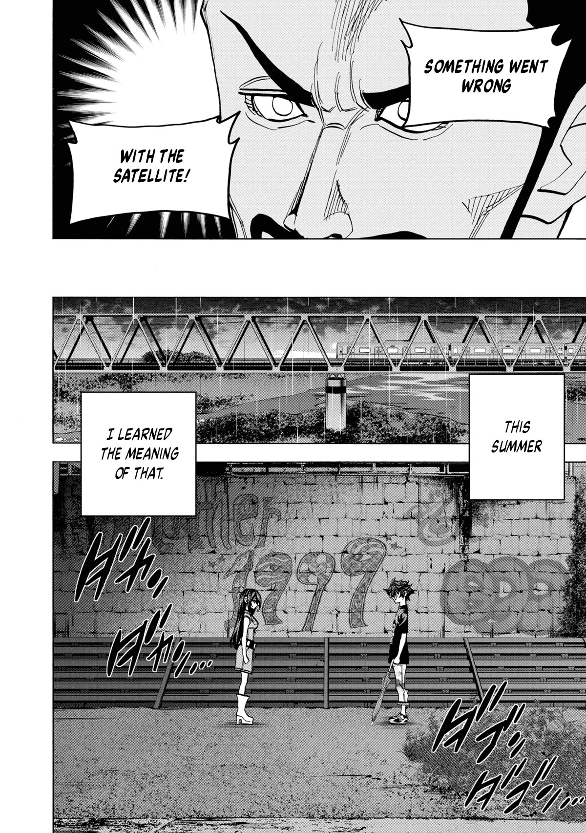 Destroy All of Humanity. It Can't Be Regenerated. Chapter 45 page 52 - Chapter 45: Our Fade to Black