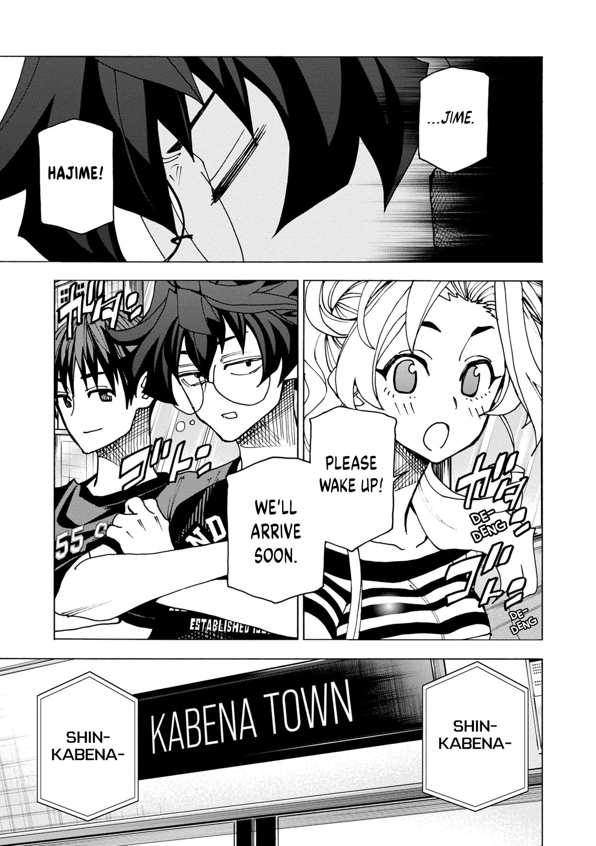 Destroy All of Humanity. It Can't Be Regenerated. Chapter 46 page 14 - Chapter 46: Our Battle Royale