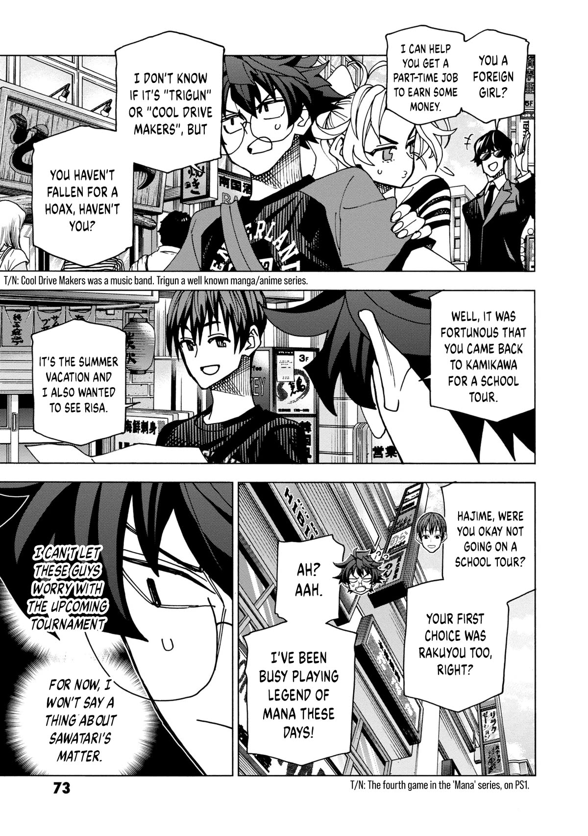 Destroy All of Humanity. It Can't Be Regenerated. Chapter 46 page 16 - Chapter 46: Our Battle Royale