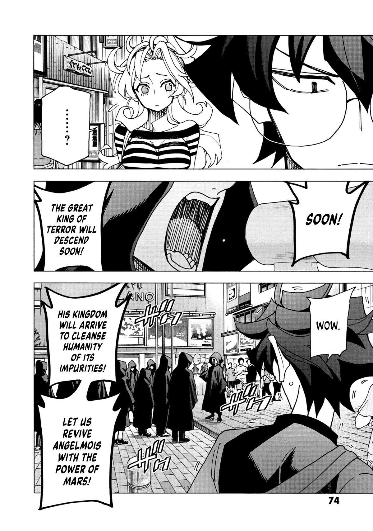 Destroy All of Humanity. It Can't Be Regenerated. Chapter 46 page 17 - Chapter 46: Our Battle Royale