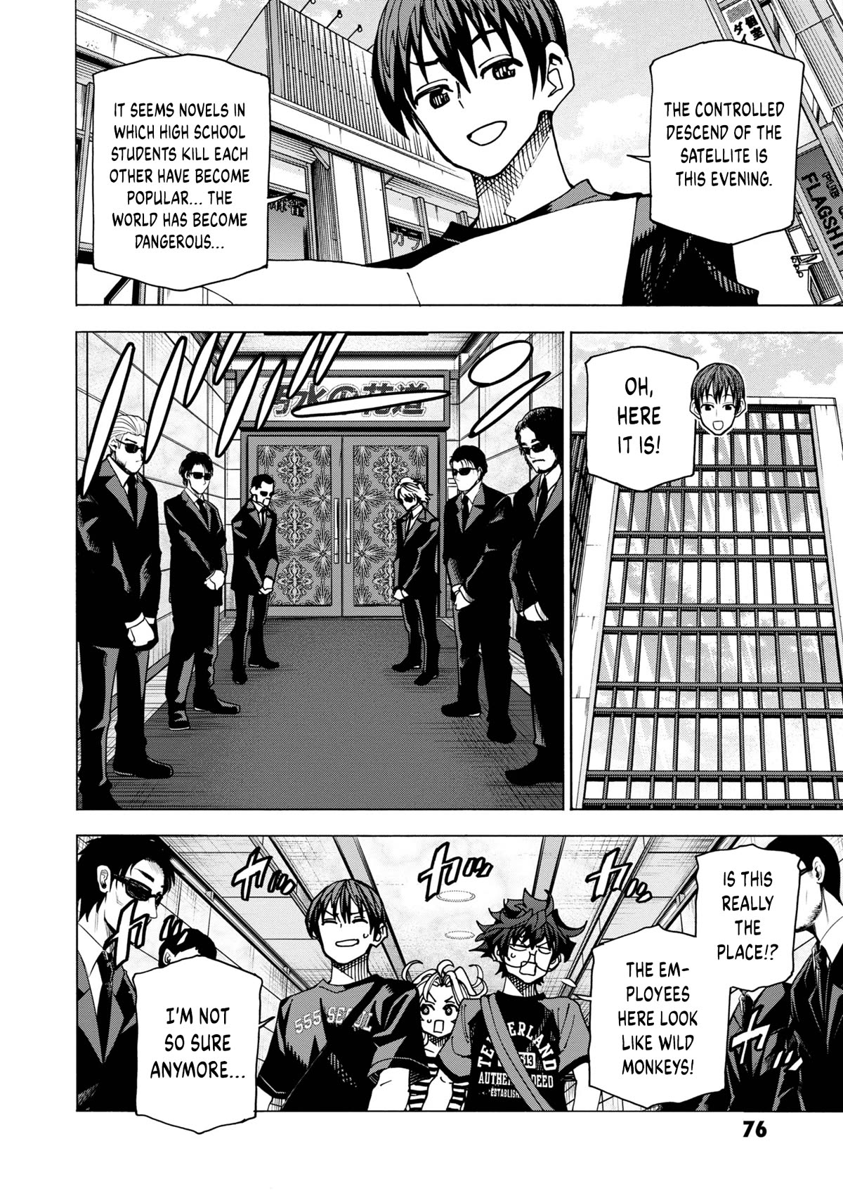 Destroy All of Humanity. It Can't Be Regenerated. Chapter 46 page 19 - Chapter 46: Our Battle Royale