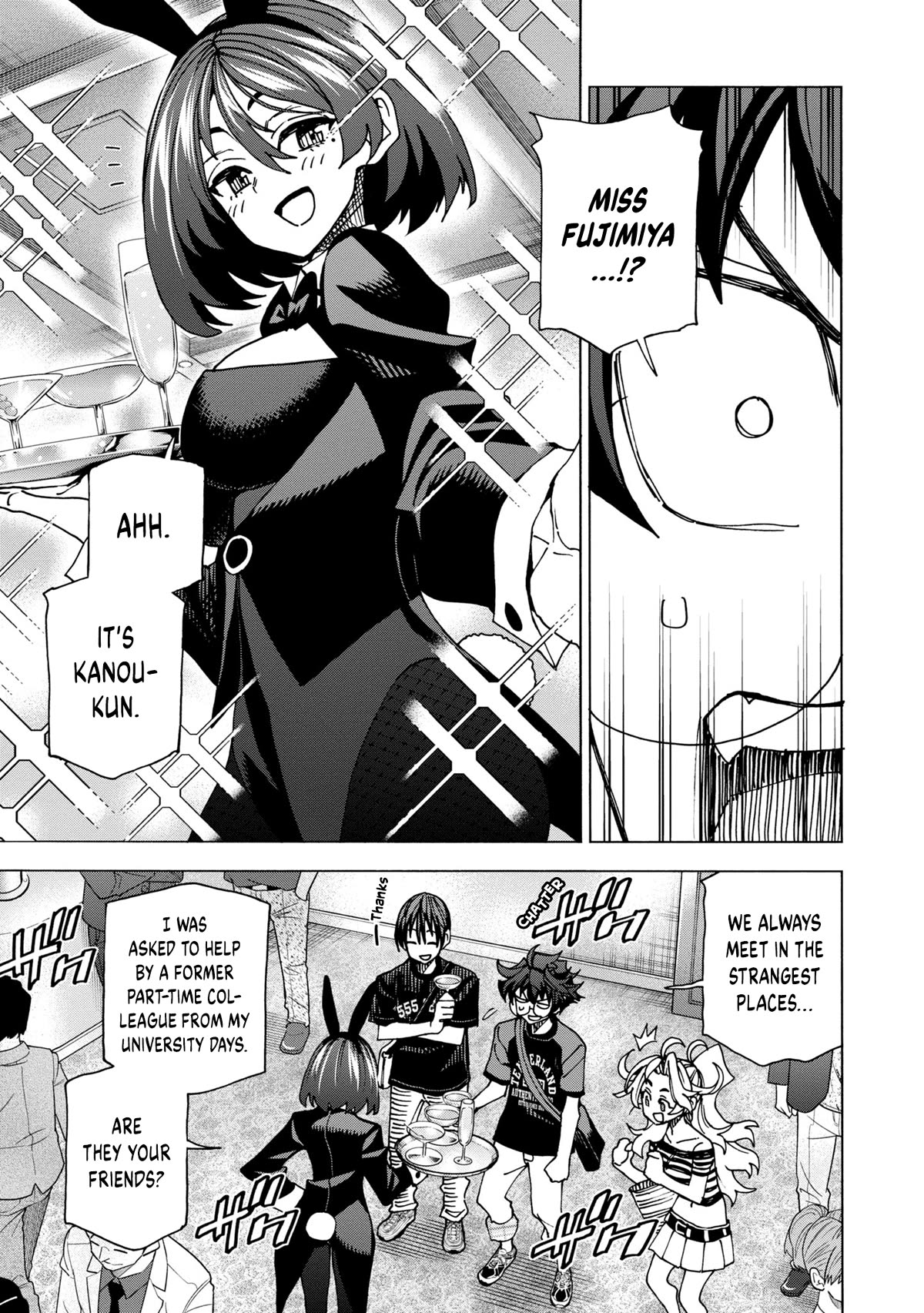 Destroy All of Humanity. It Can't Be Regenerated. Chapter 46 page 22 - Chapter 46: Our Battle Royale